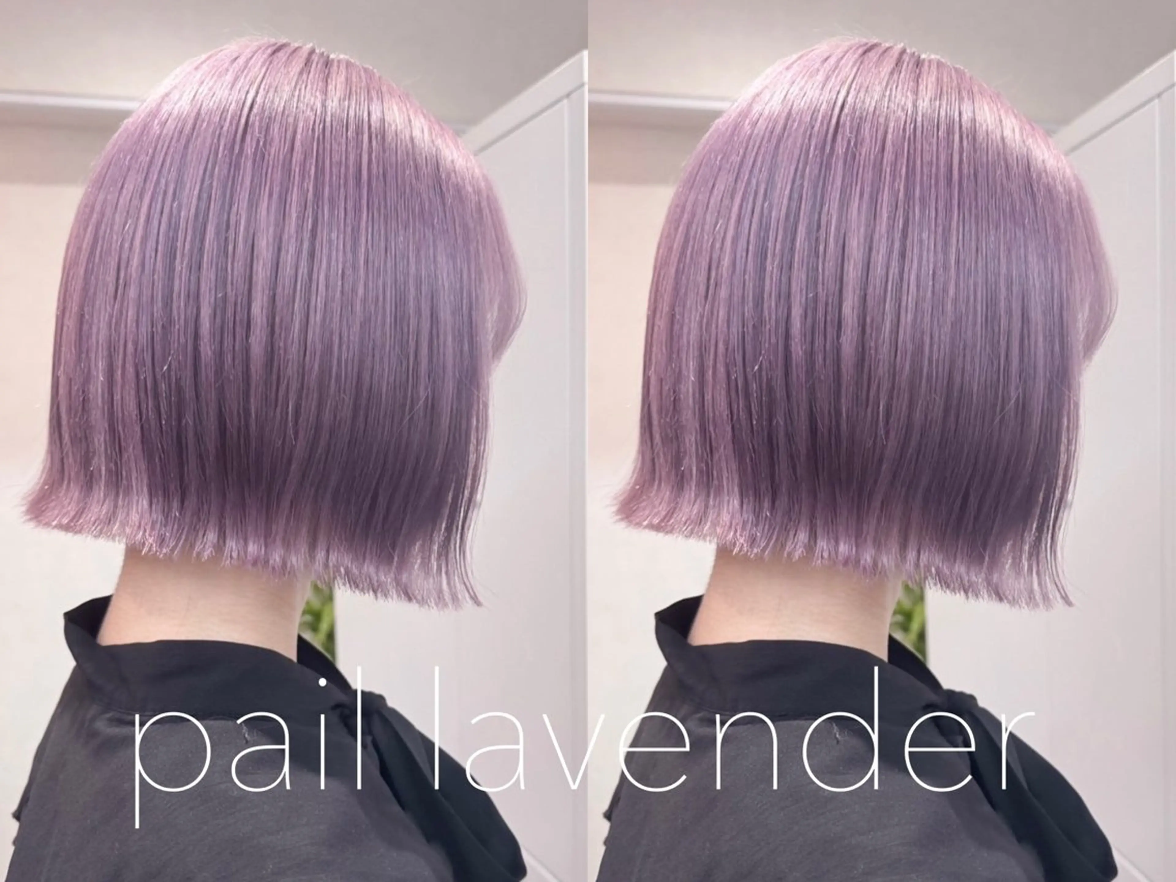 🌈外国人風Wカラー🌈似合わせカット+ブリーチ+艶カラー+1stepトリートメント✨18700円の写真