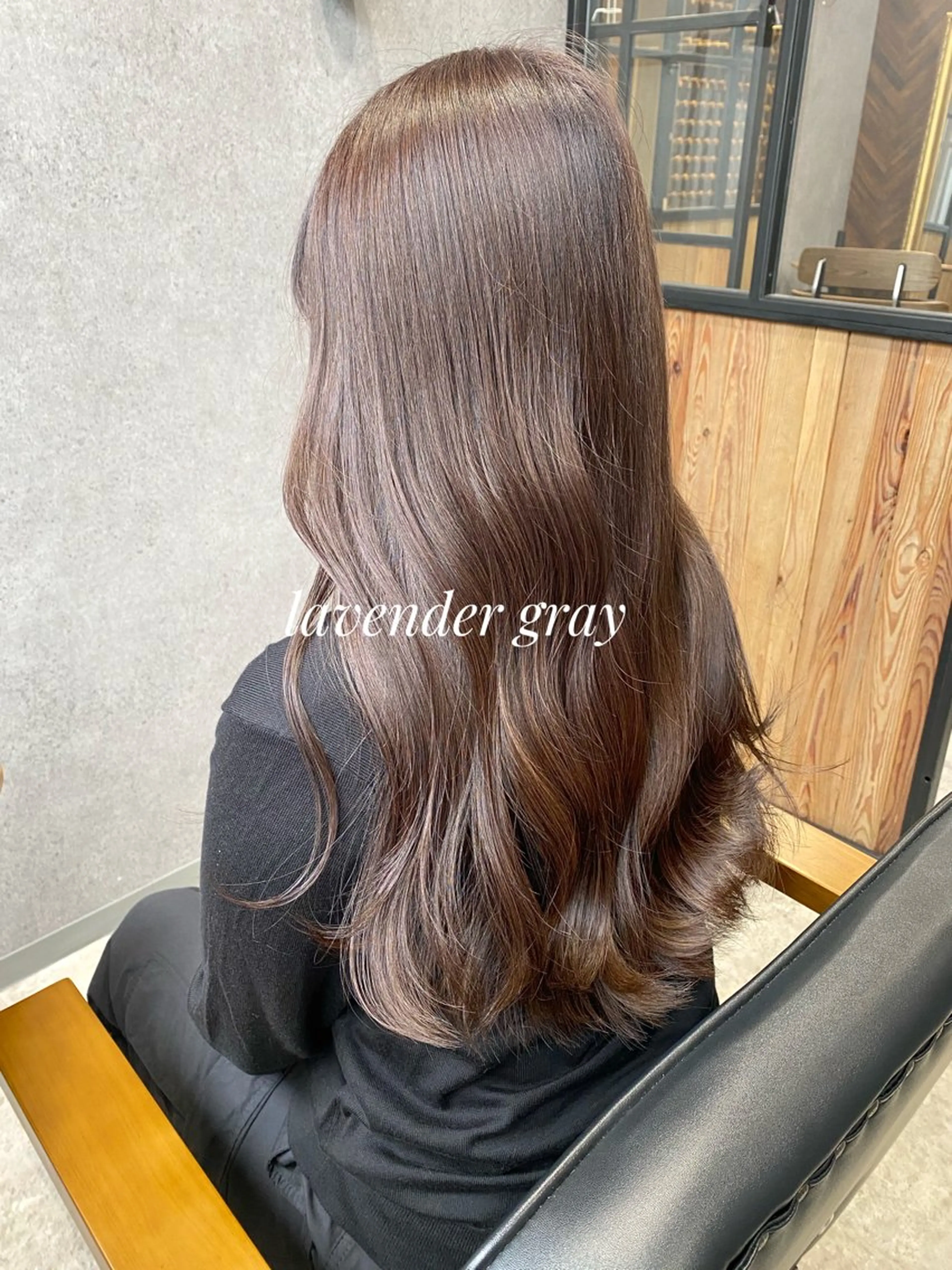 《髪を伸ばしたい方へ》カラー＋艶トリートメントコース🌹#マンツーマン#伸ばし中ヘアの写真