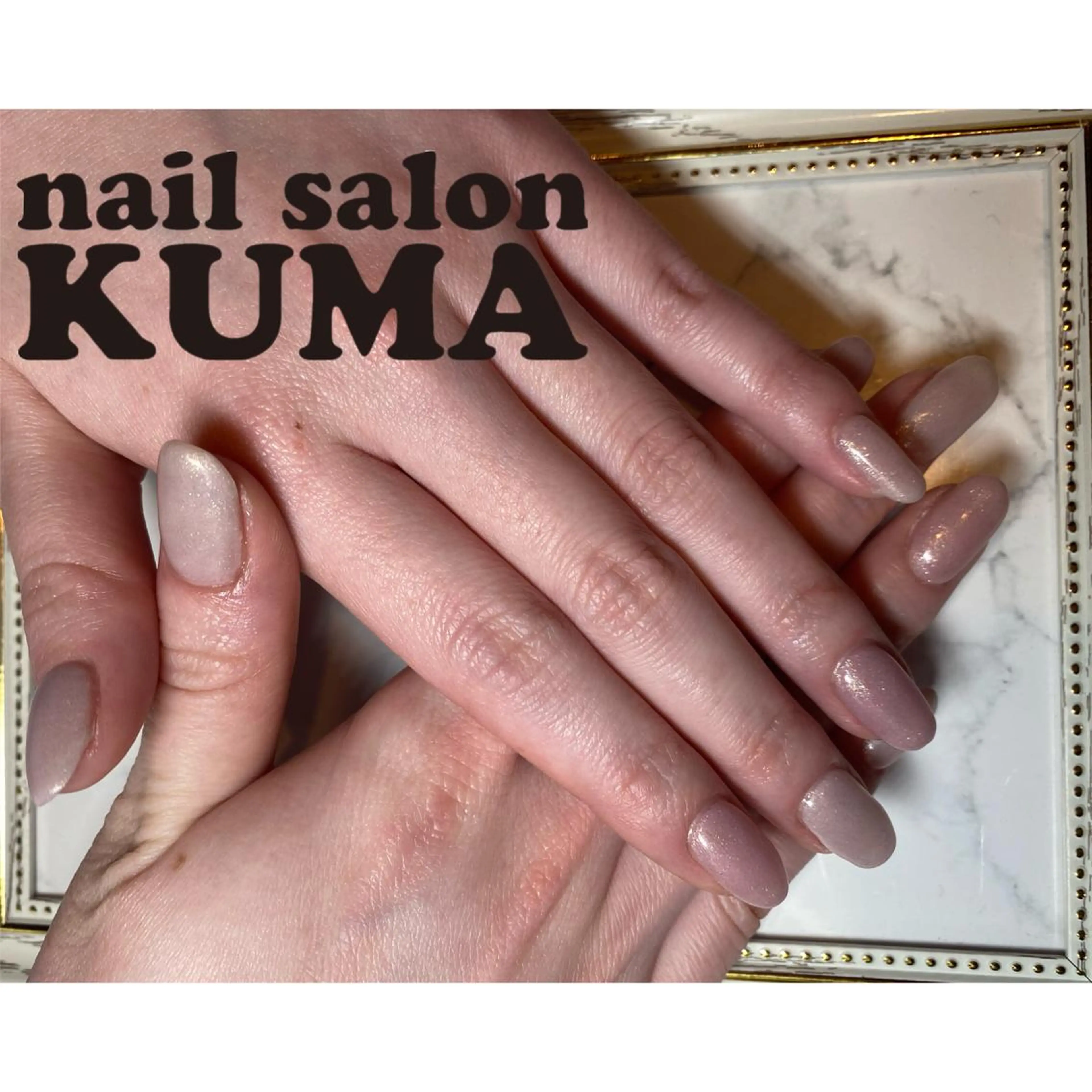 ネイル nailsalon KUMA所属・nailsalon KUMAのネイルデザイン