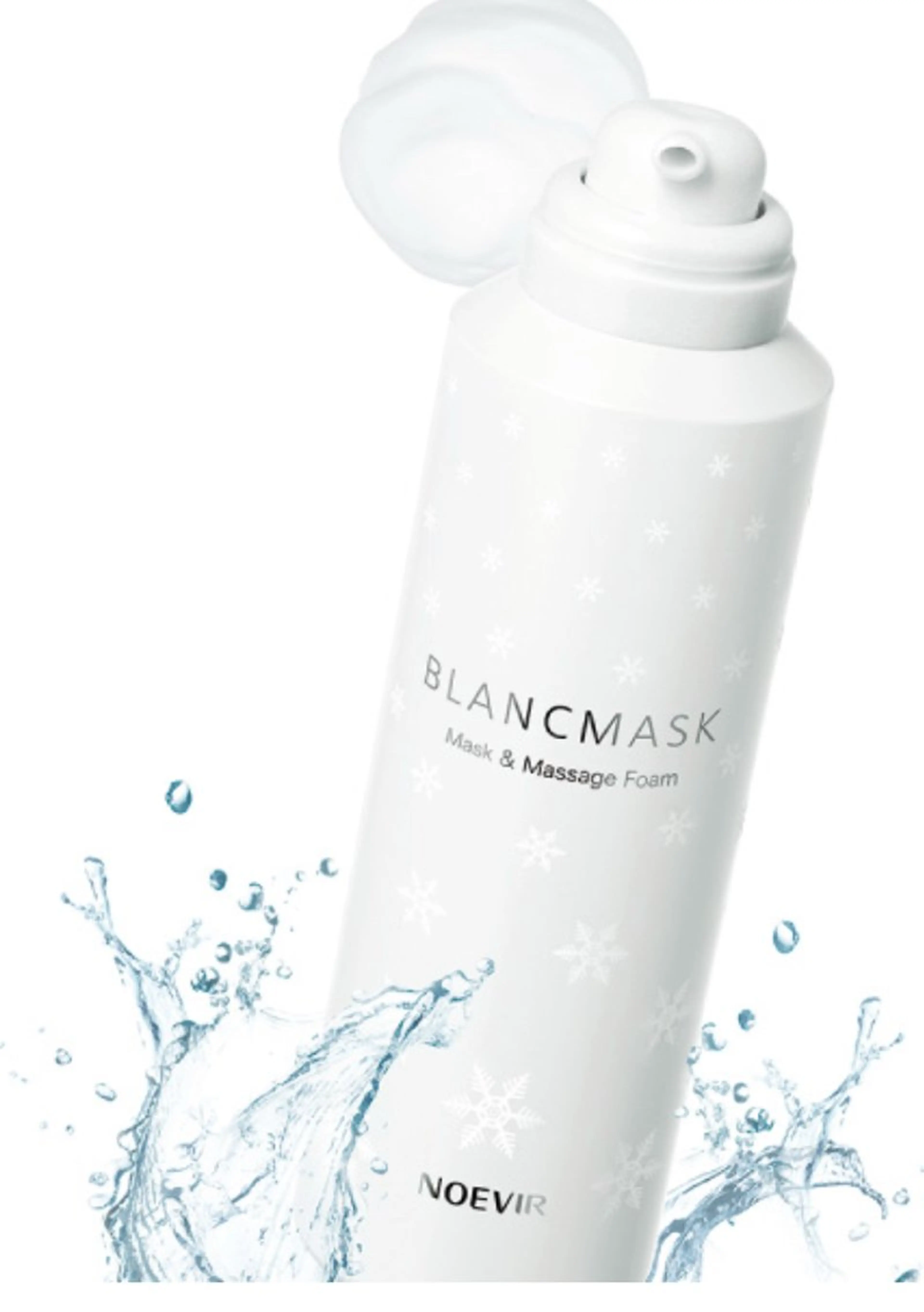 エステ 今野 弥沙子のエステ・リラクイメージ