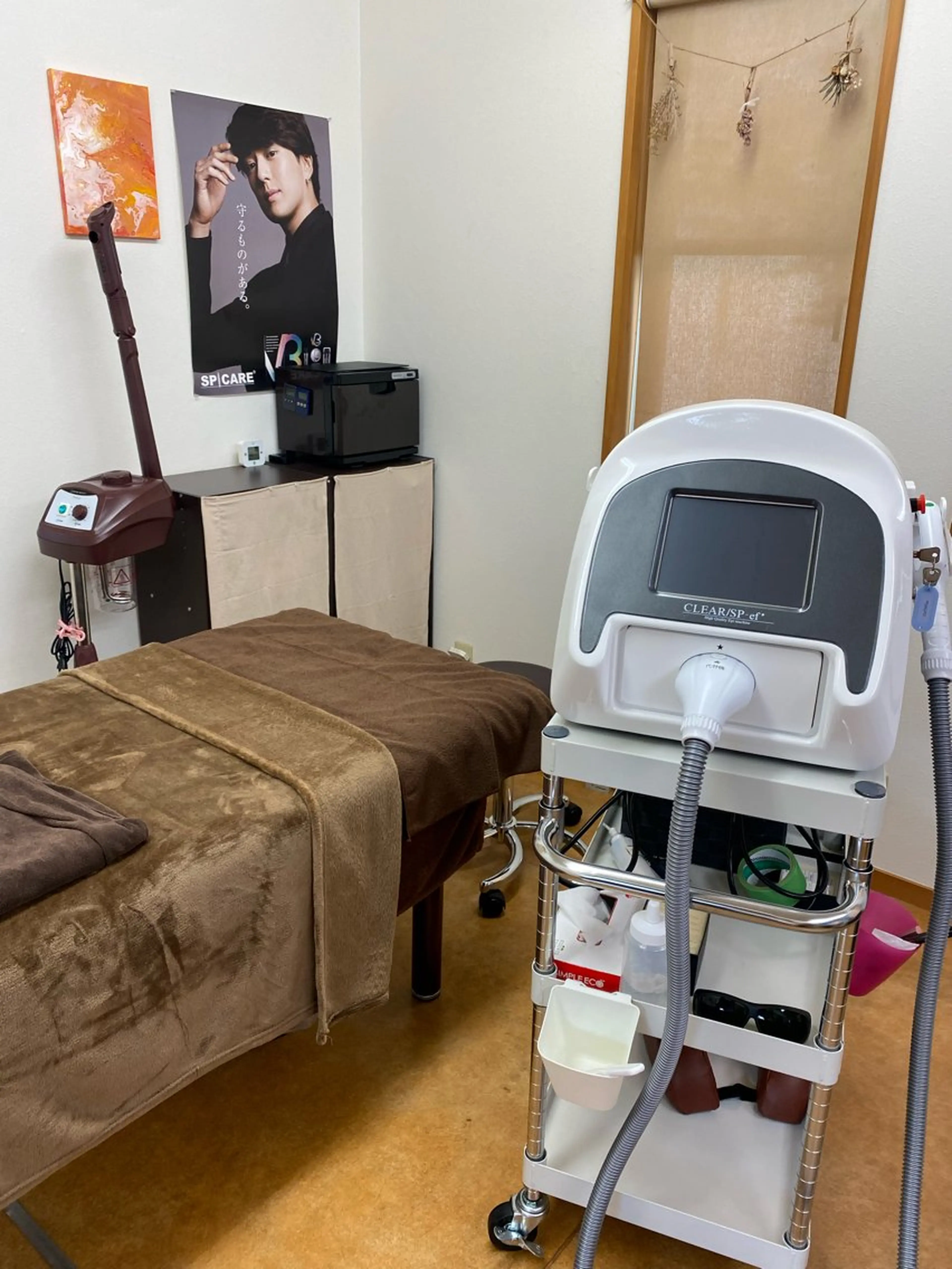 RE:moom リムーム/脱毛エステのエステ・リラクイメージ