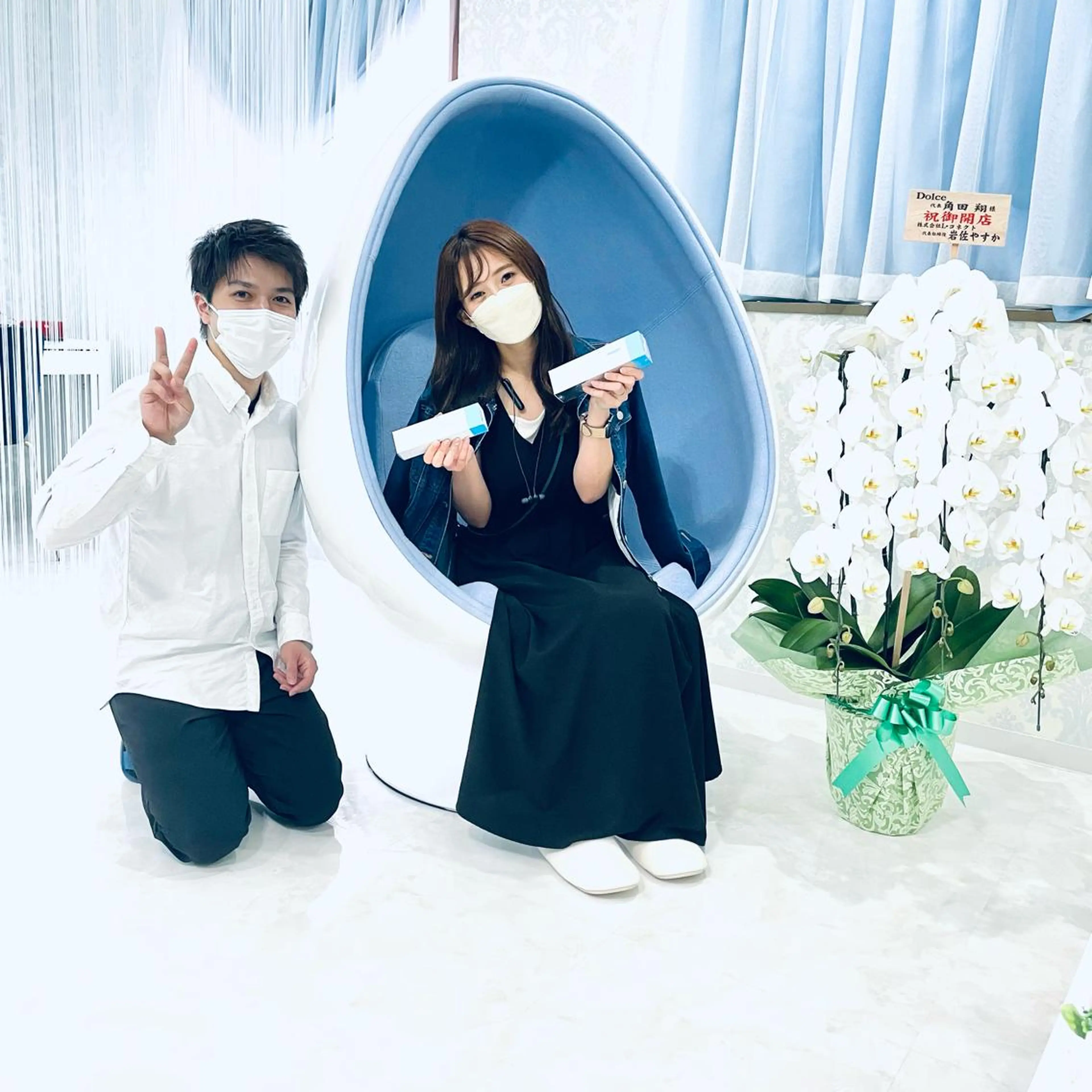 セルフホワイトニング Dolce八王子店のその他イメージ