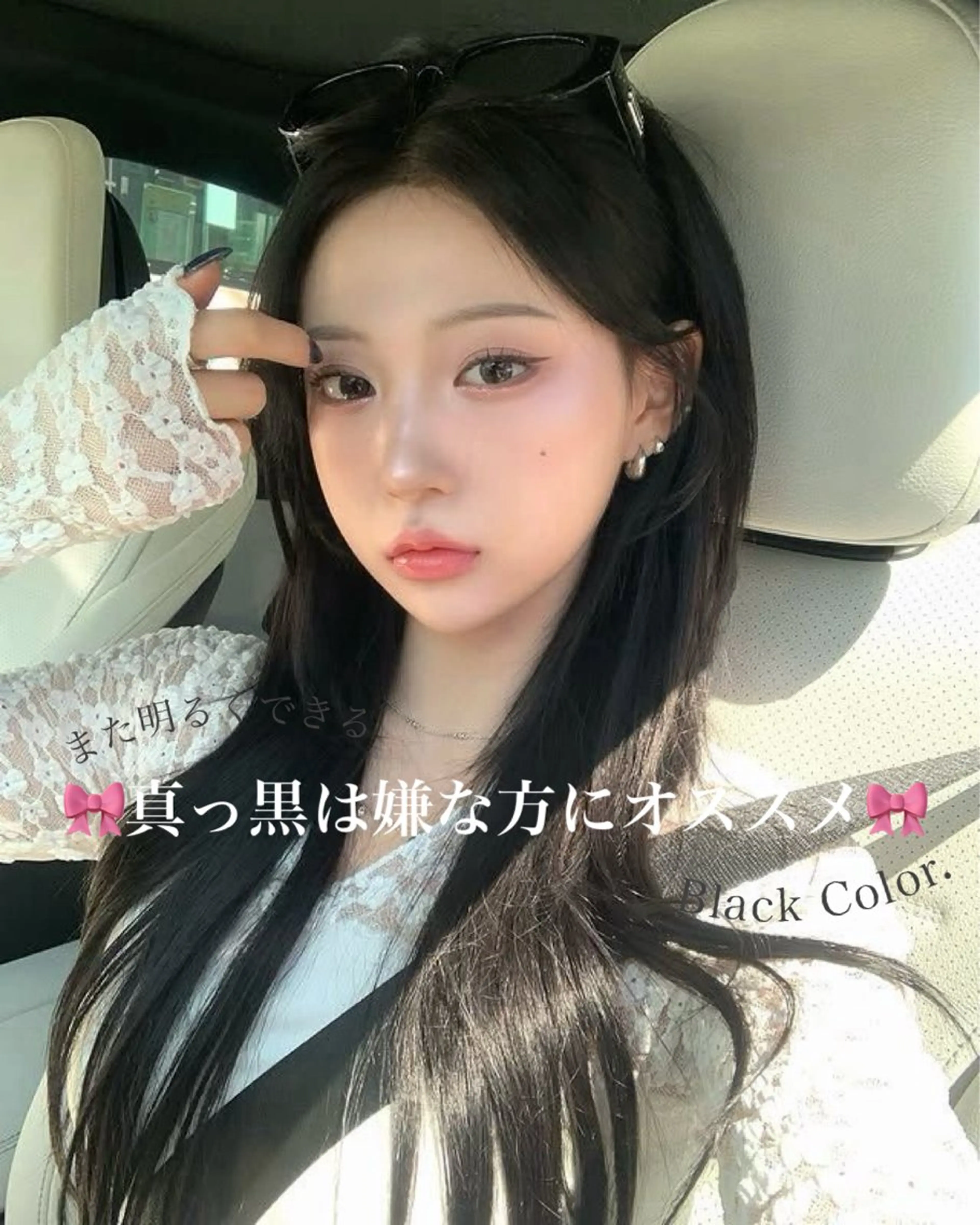 ロング 🎀𝑹𝑰𝑲𝑶 🎀【福島・梅田】のヘアスタイル