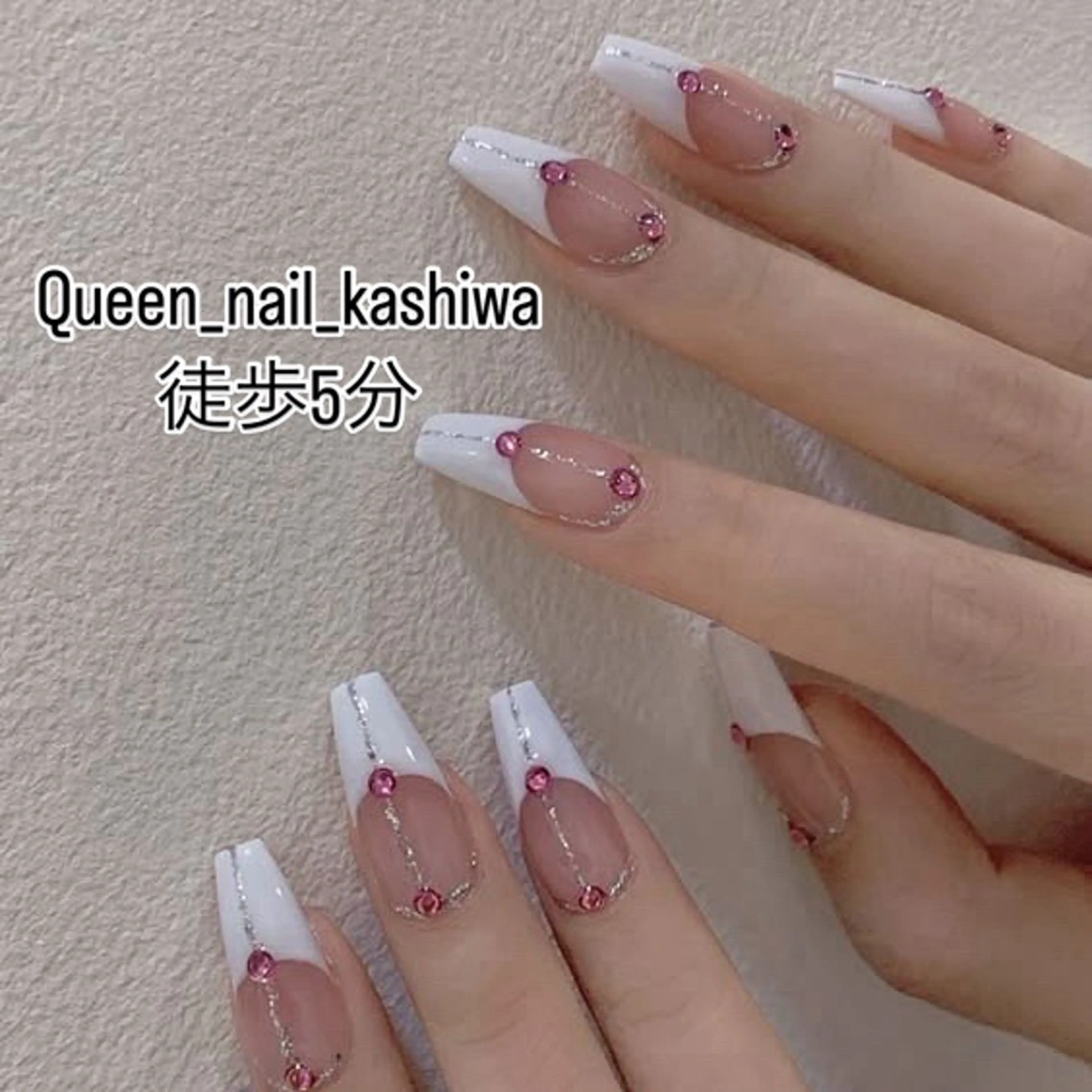 ネイル Queen Nail 柏店　クイーンネイルのネイルデザイン
