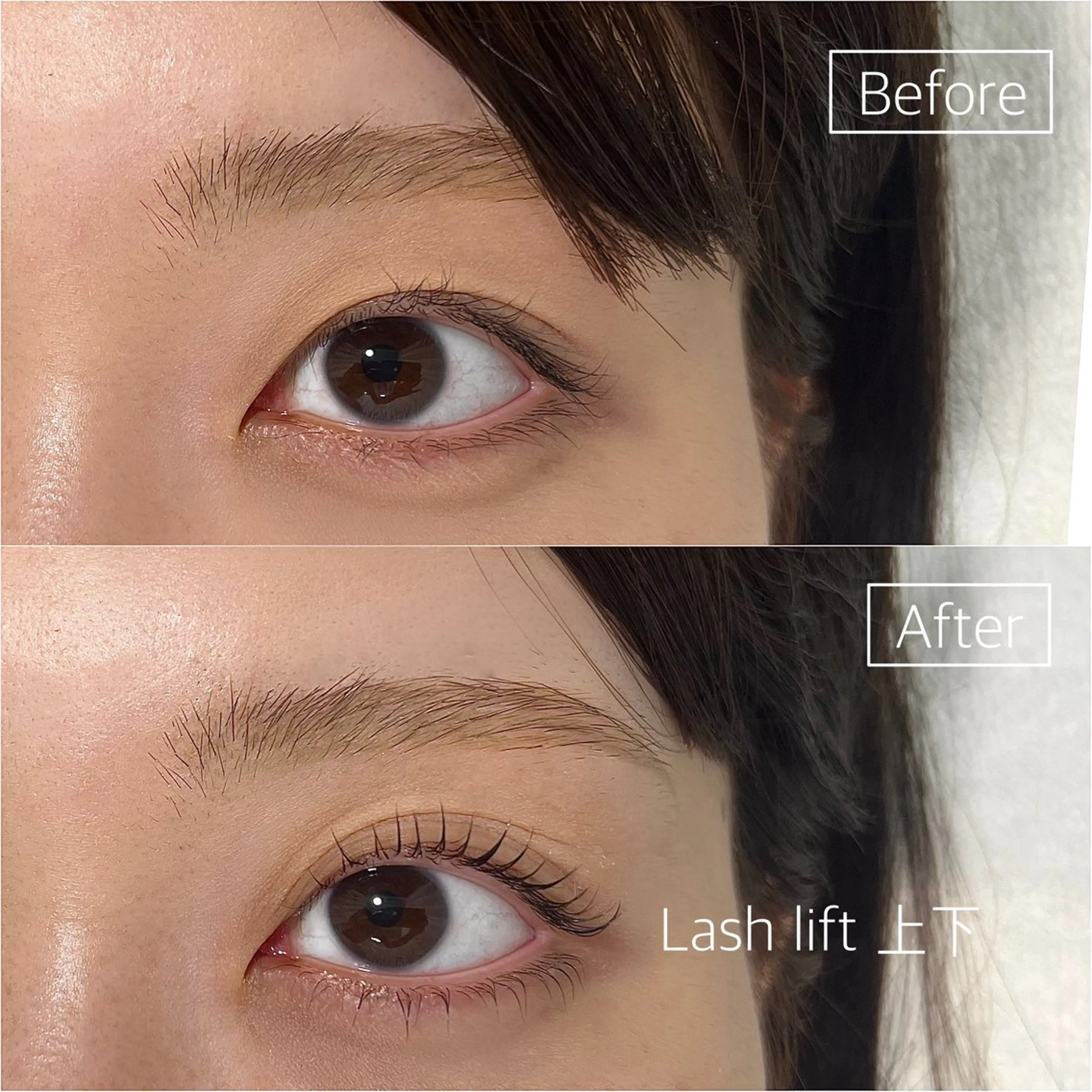 マツエク・マツパ Luma所属・Luma ayakaのマツエク・マツパデザイン