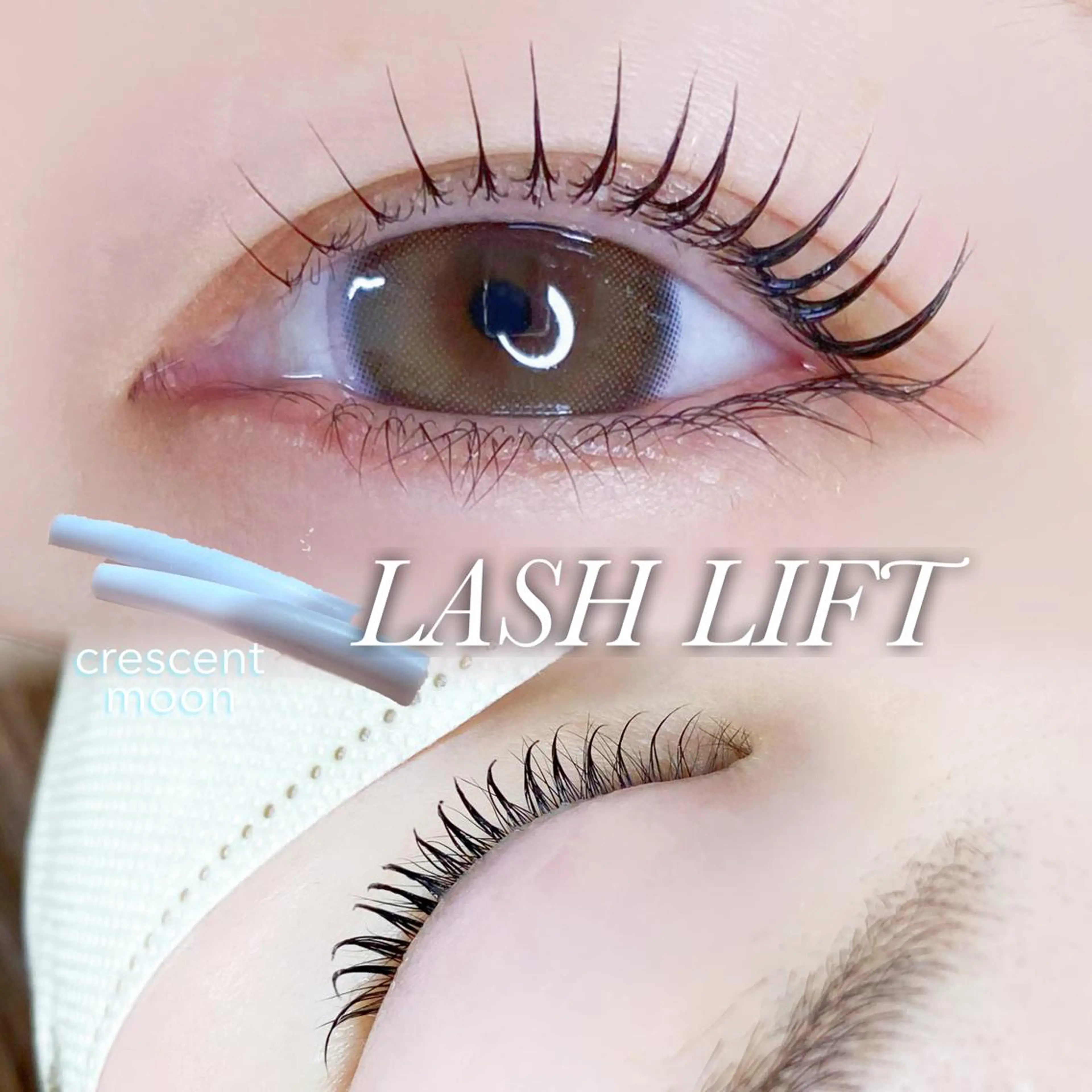 マツエク・マツパ Elite Lash Salon所属・錦糸町アイリスト NANAMIのマツエク・マツパデザイン