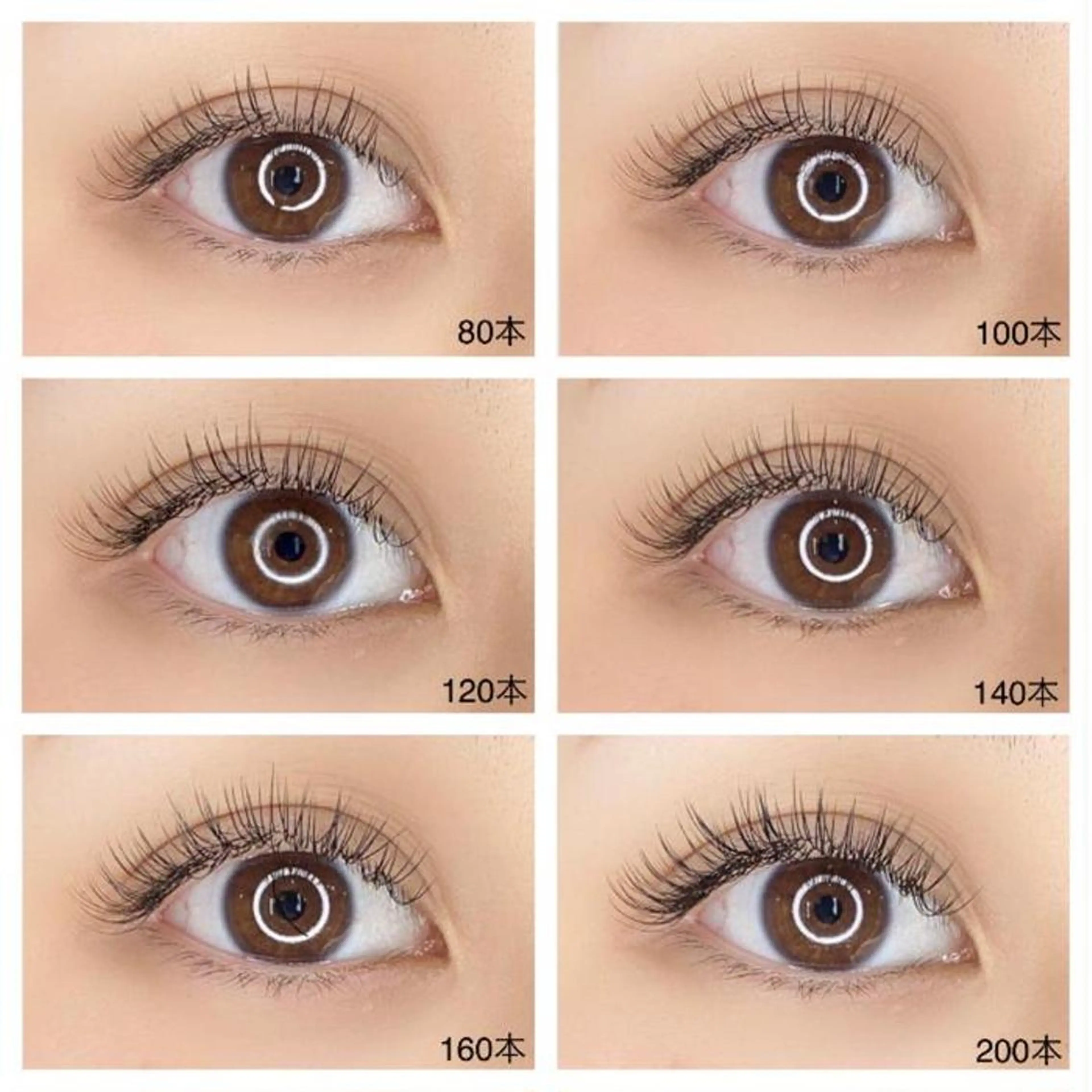 マツエク・マツパ フラットラッシュ kico.coサロン 池袋ニ丁目店のマツエク・マツパデザイン