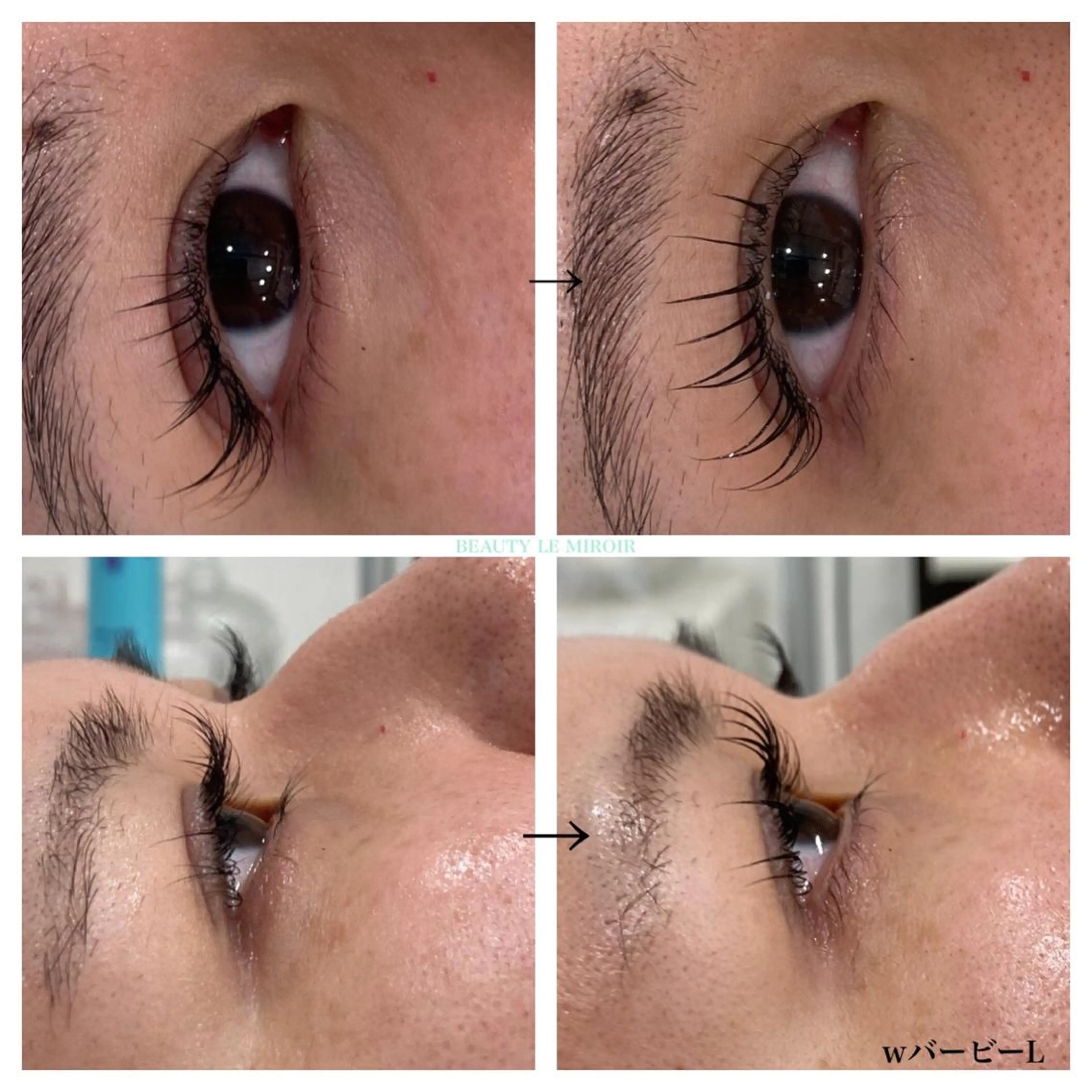 マツエク・マツパ ビューティー ミロワールのエステ・リラクイメージ