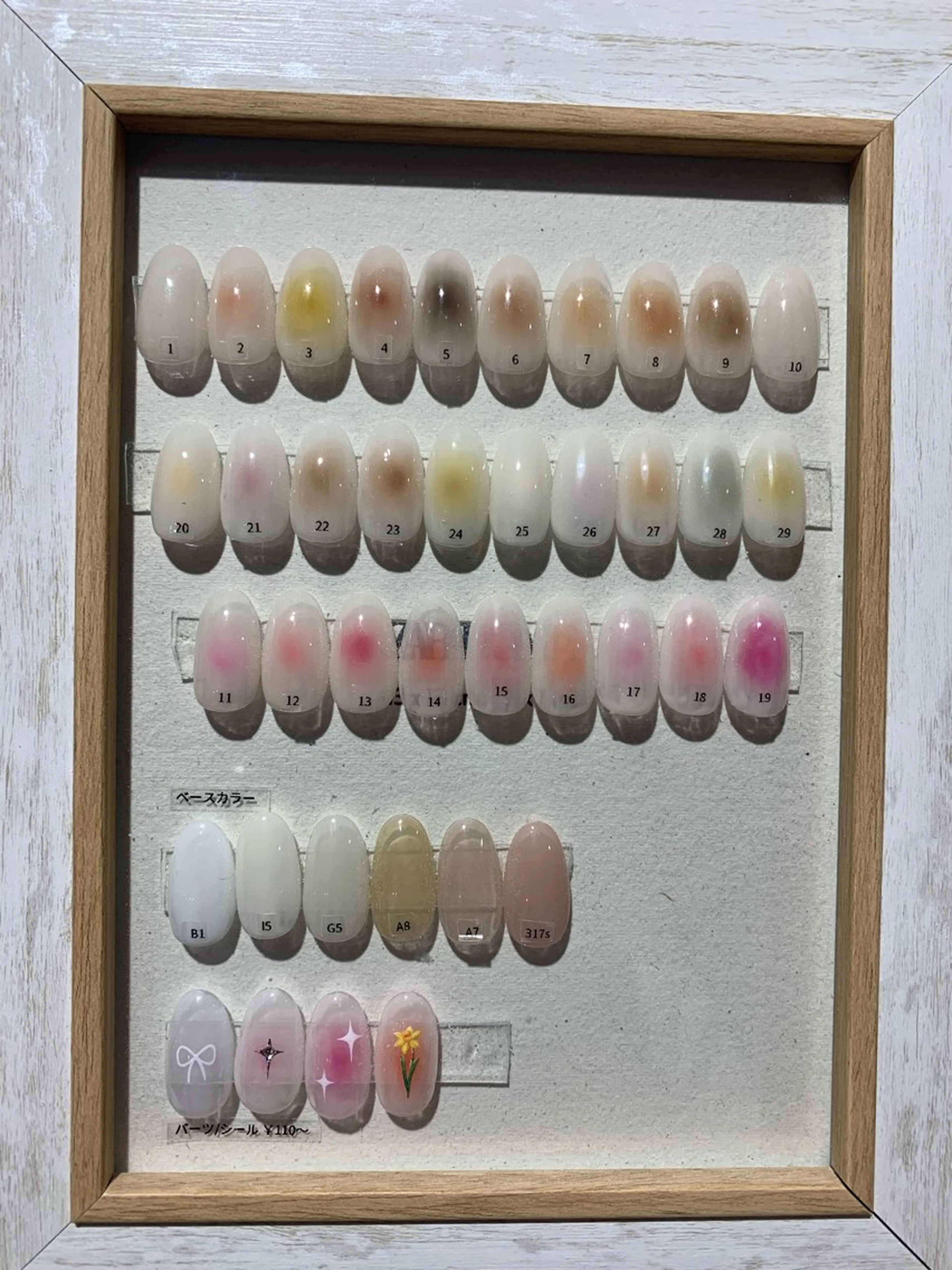 ネイル チークネイル &robe yurieのネイルデザイン