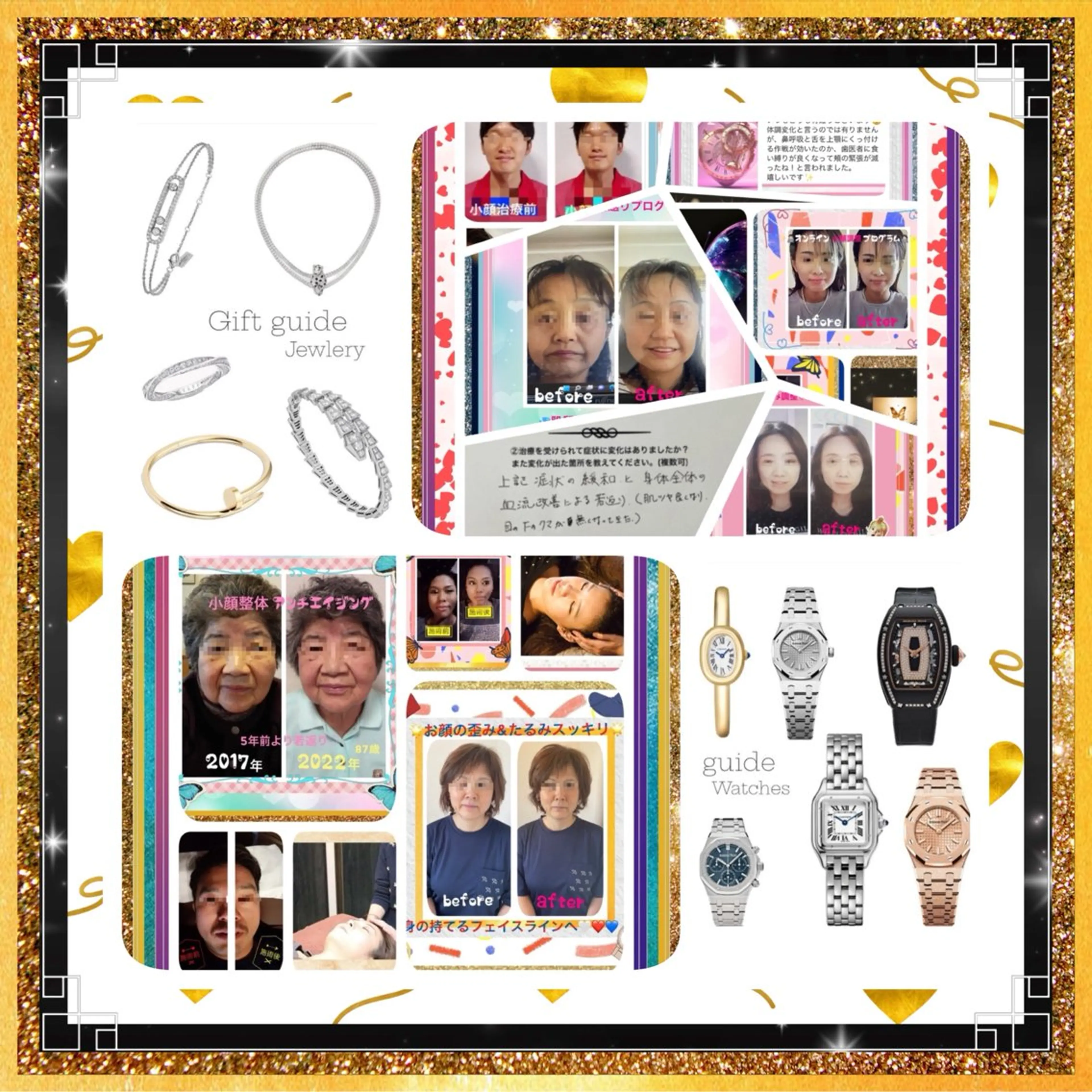 美容整体サロンMikie所属・小沼 美希恵のその他イメージ