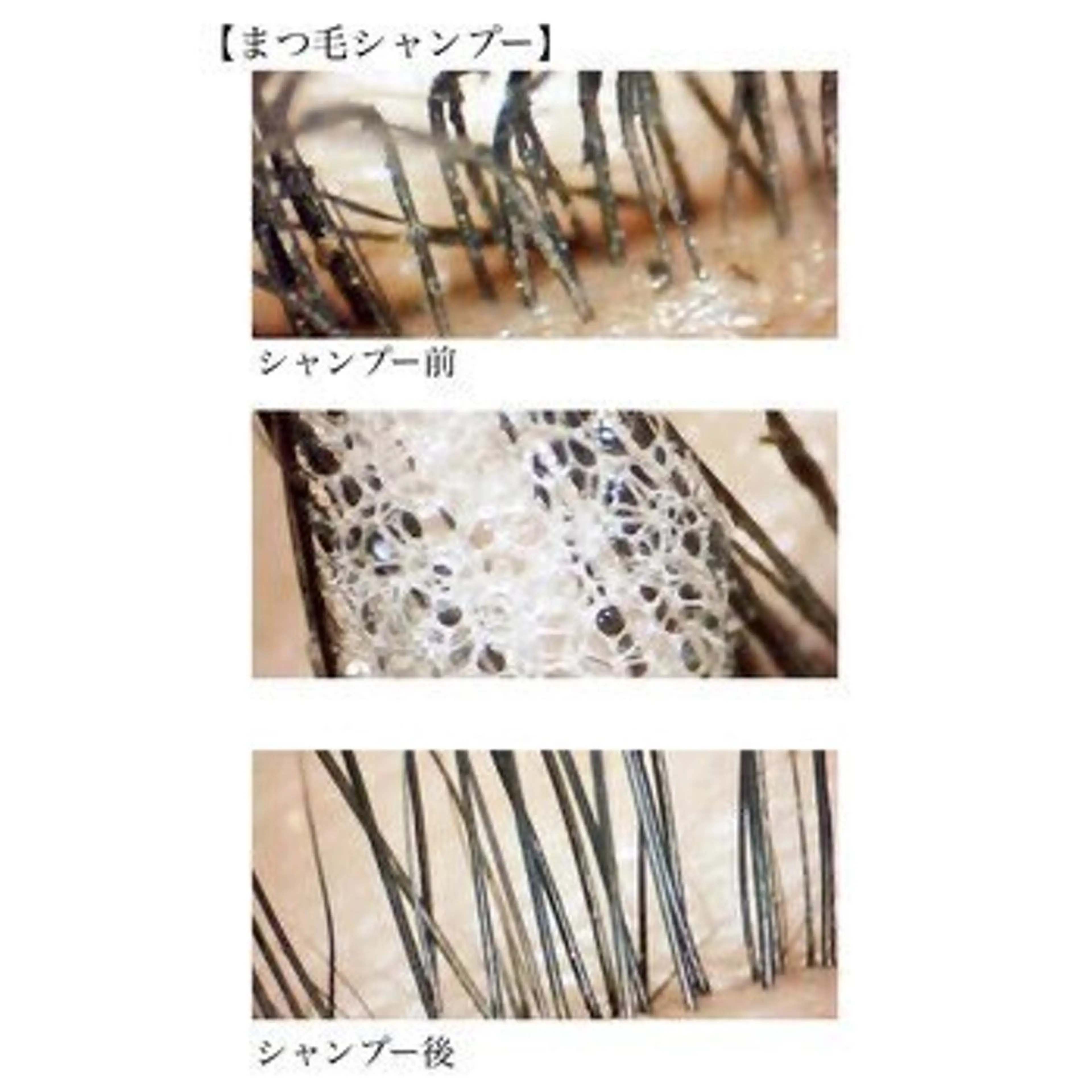 マツエク・マツパ 韓国/束感まつ毛 🩶juri🩶のマツエク・マツパデザイン