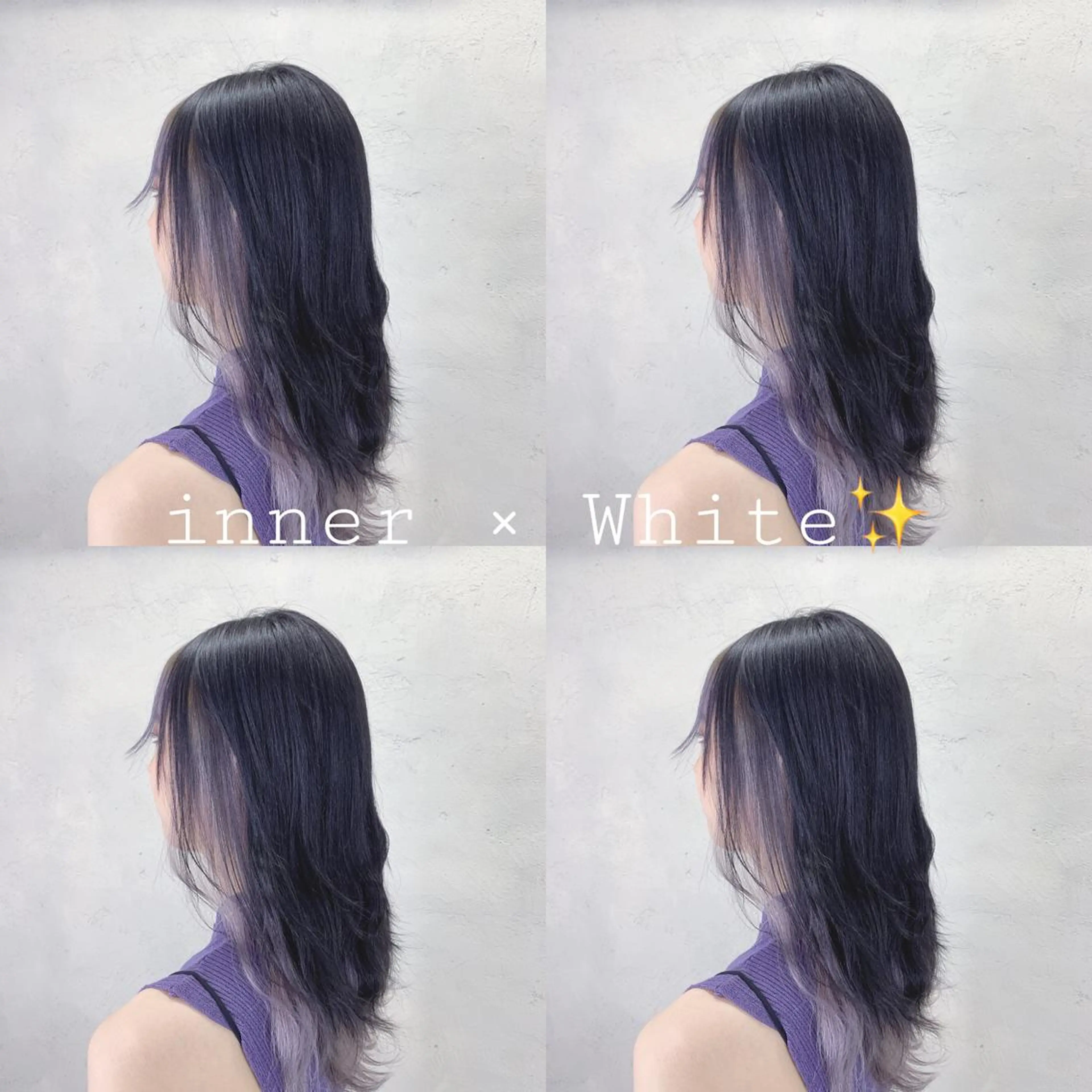 セミロング カラー ヘアカラー トリートメント ⚜️艶髪お任せ⚜️ ⚜️米澤⚜️のヘアスタイル