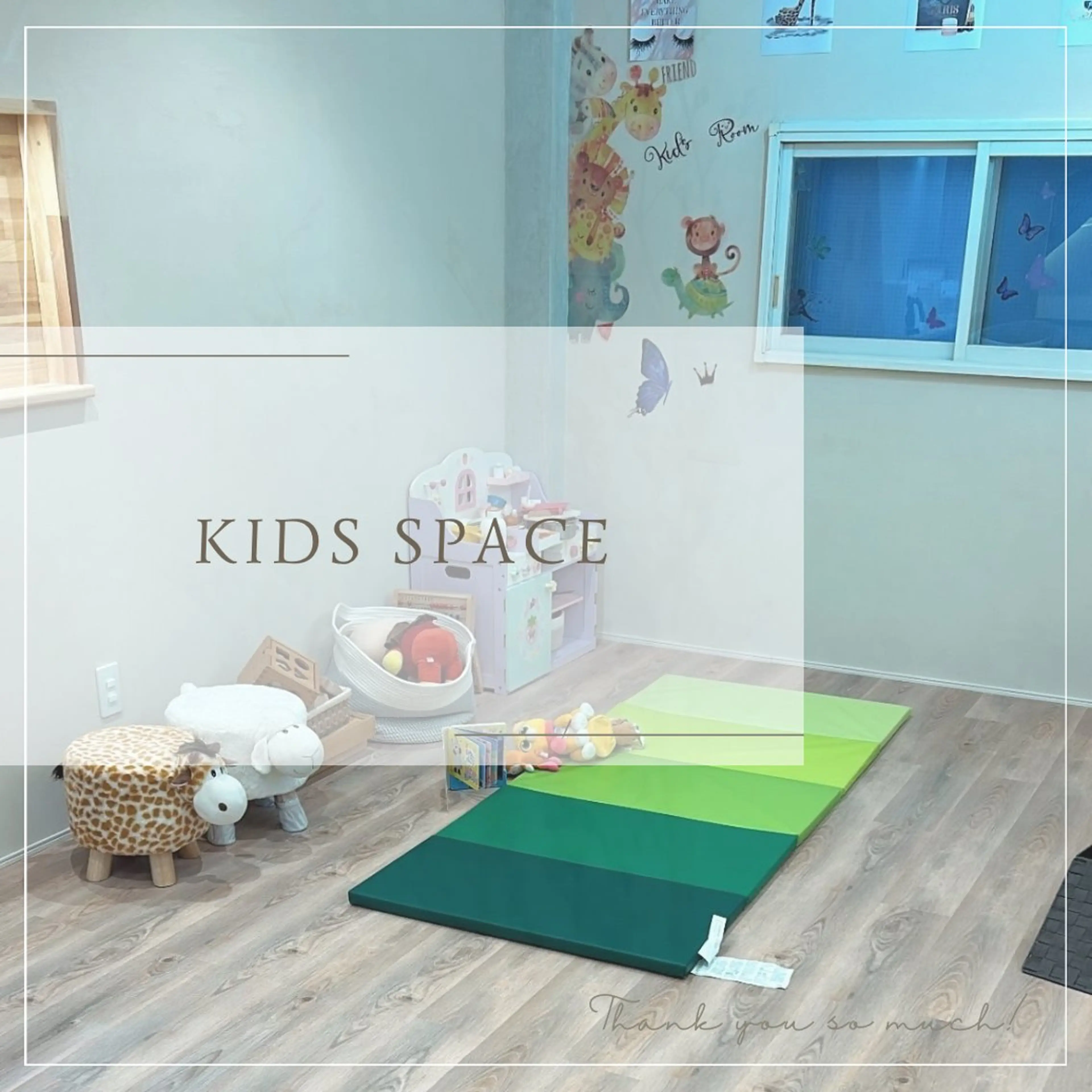 キッズ shine on 鈴木さえこのマツエク・マツパデザイン