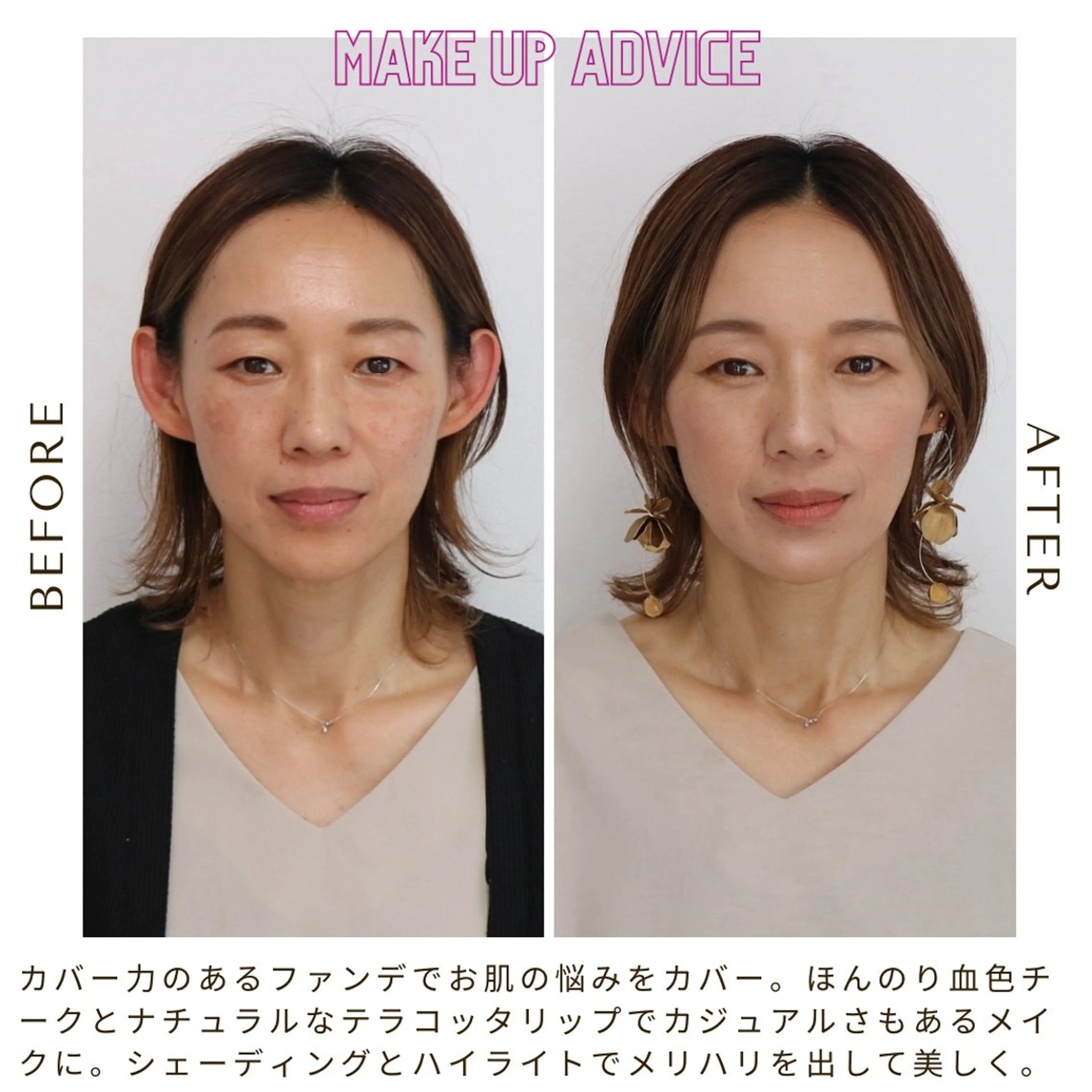 Surely シュアリーのその他イメージ