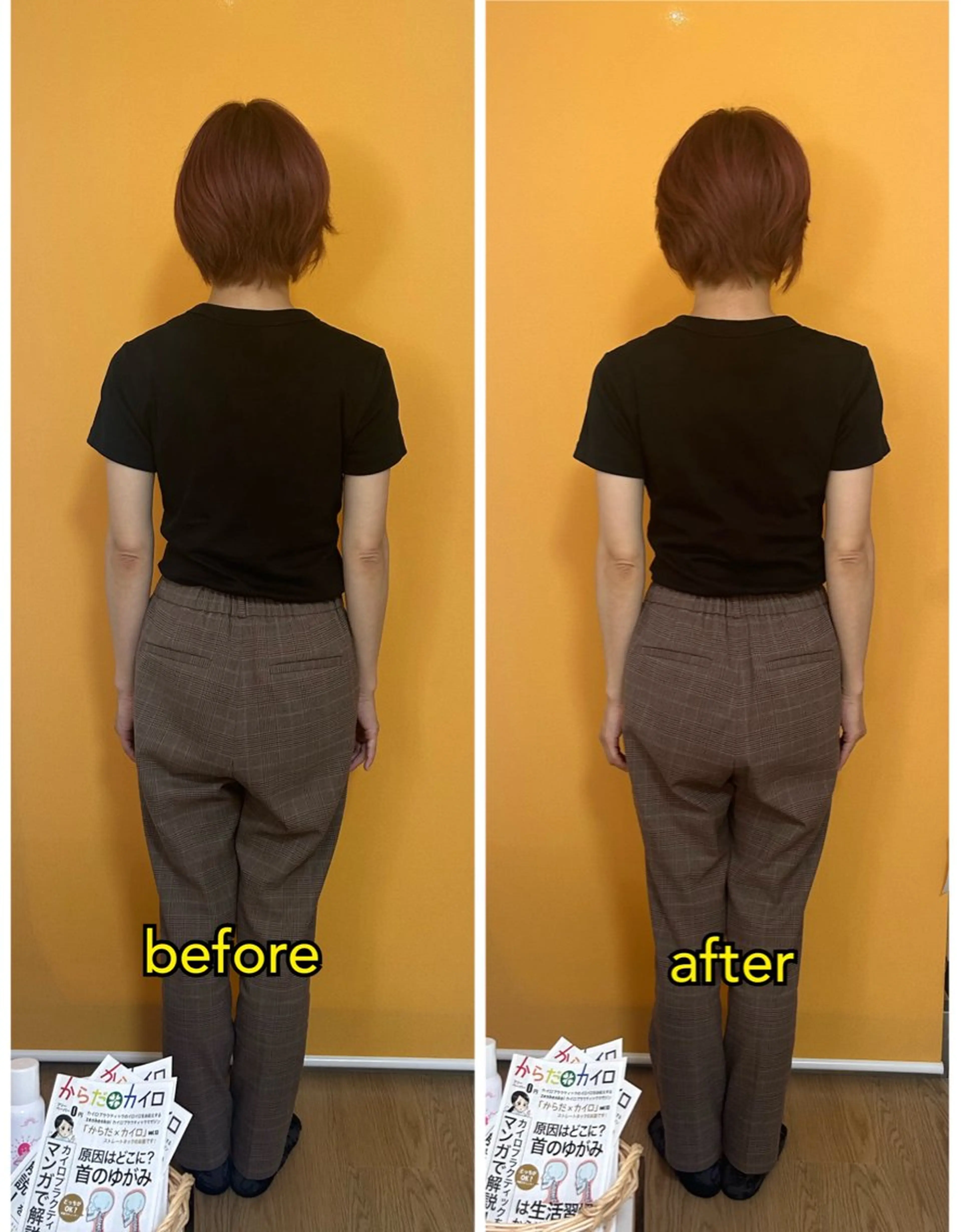 マツエク・マツパ エステ カイロプラクティックアンズ所属・カイロプラクティック アンズ（営業電話✖️のエステ・リラクイメージ