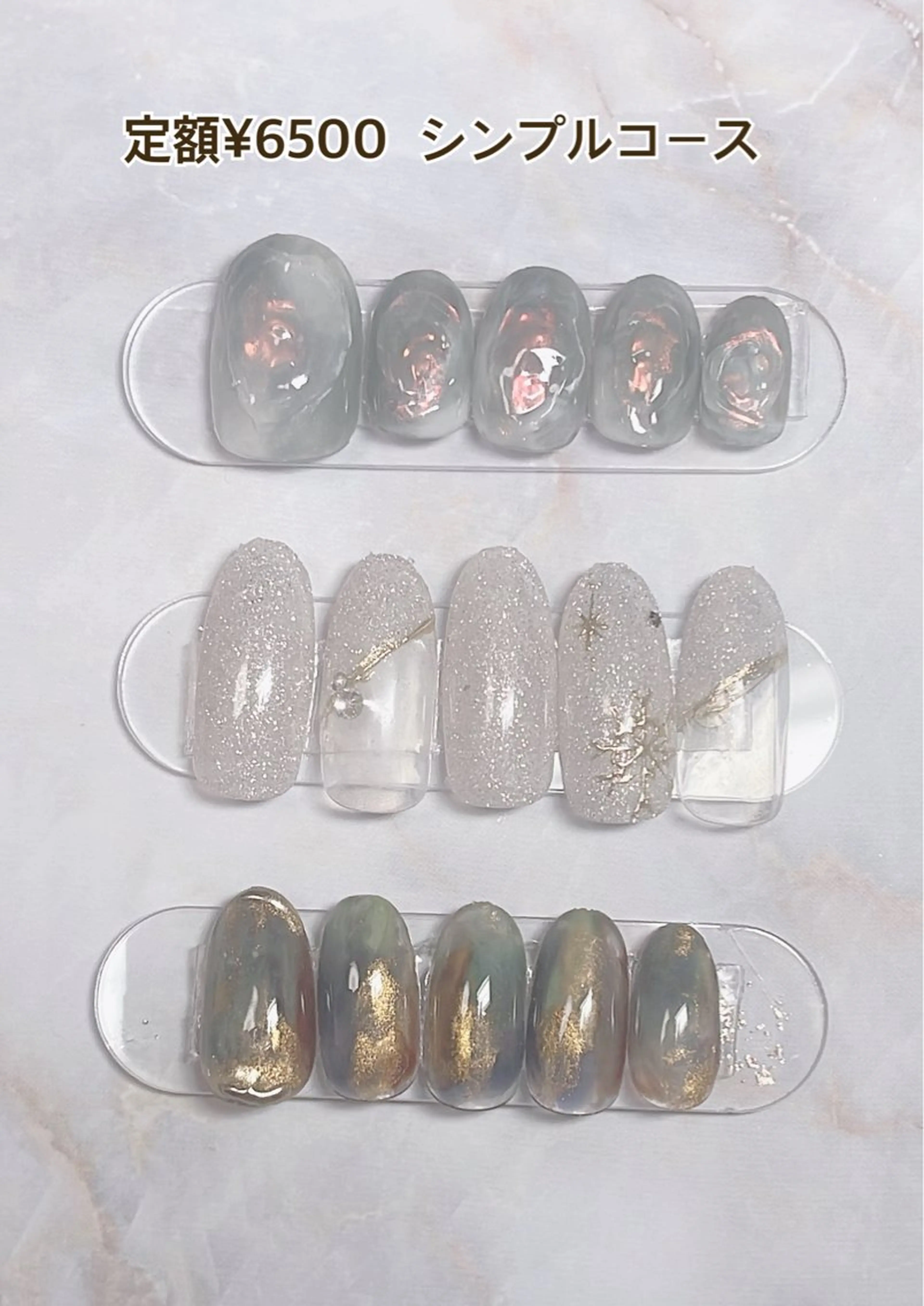 ネイル Pears Nail MARIのネイルデザイン