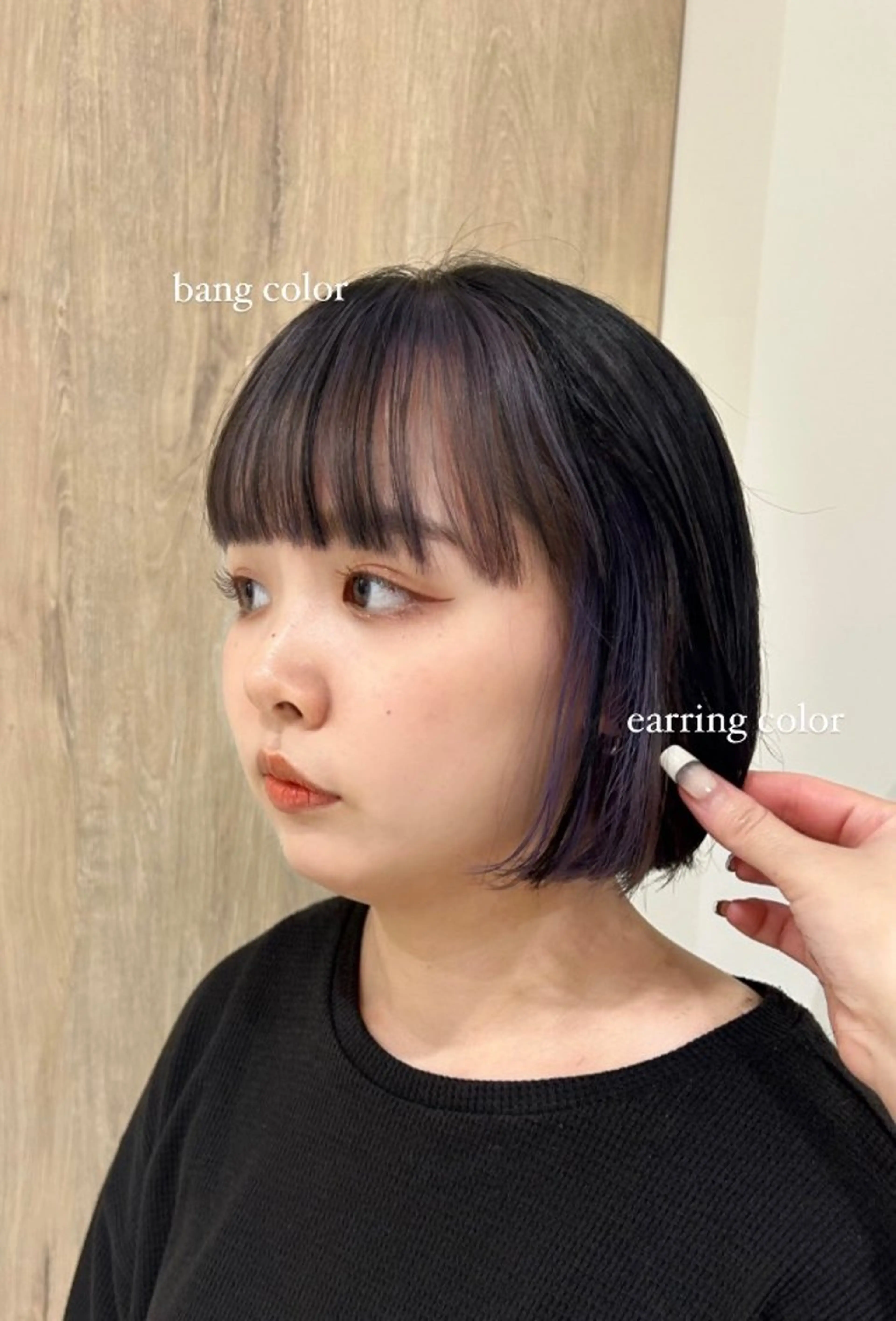 ミディアム カラー カット ヘアカラー トリートメント 顔周りレイヤー 🎀マリノのヘアスタイル