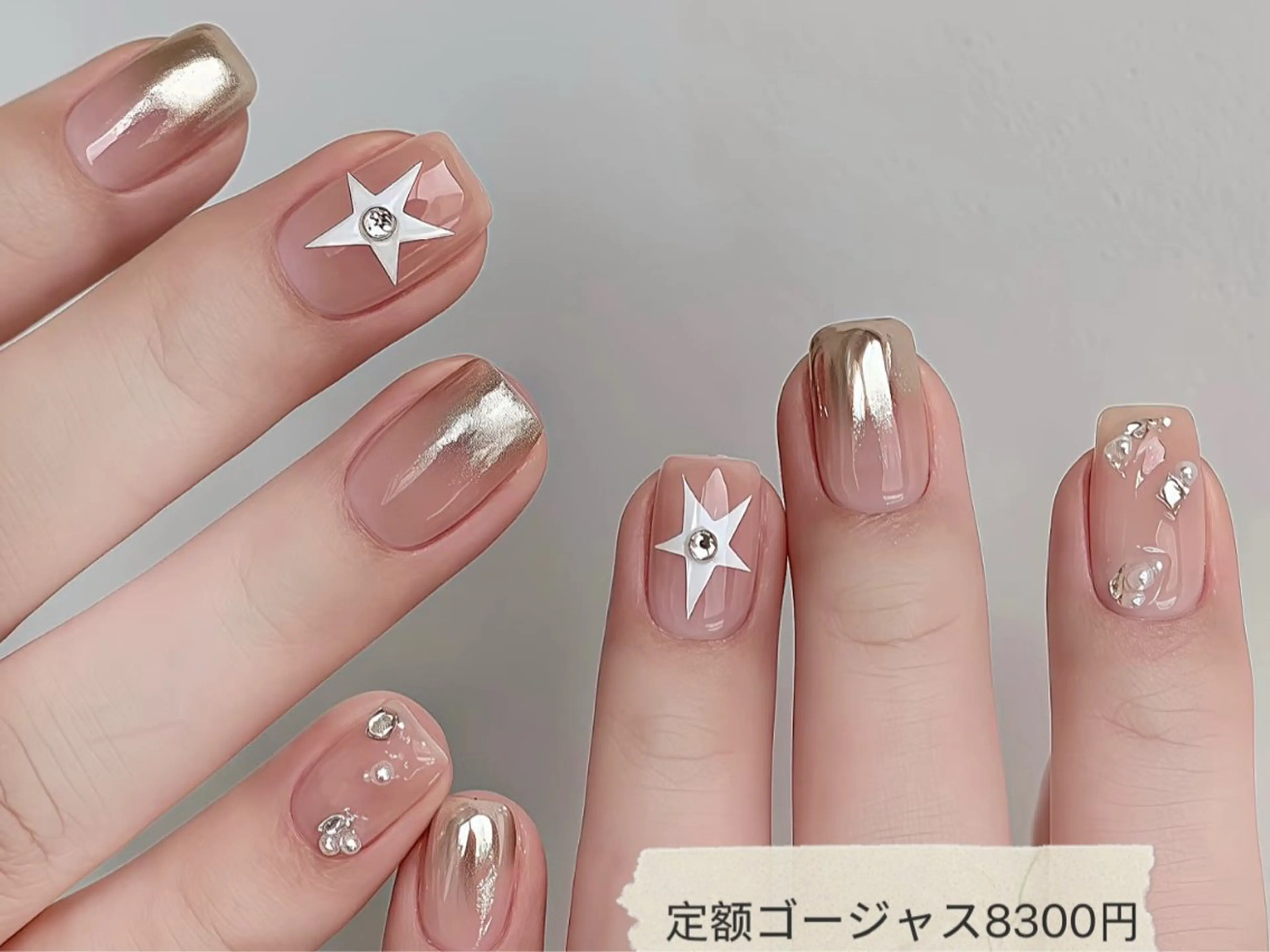 ネイル チークネイル フットネイル フレンチネイル ジェルネイル ガラスフレンチ Nikosalon rikoのネイルデザイン