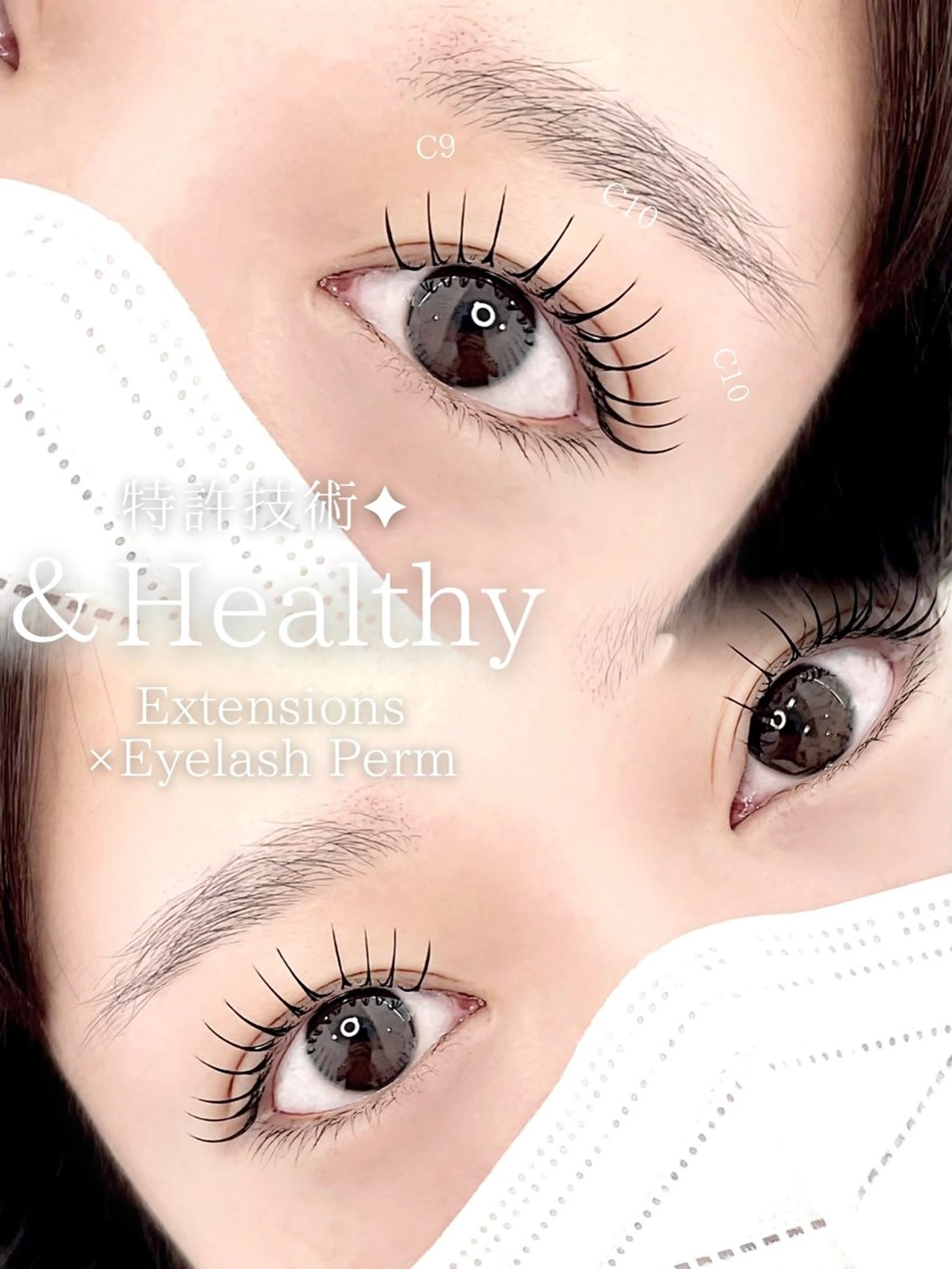 URARA 【lazo】のマツエク・マツパデザイン