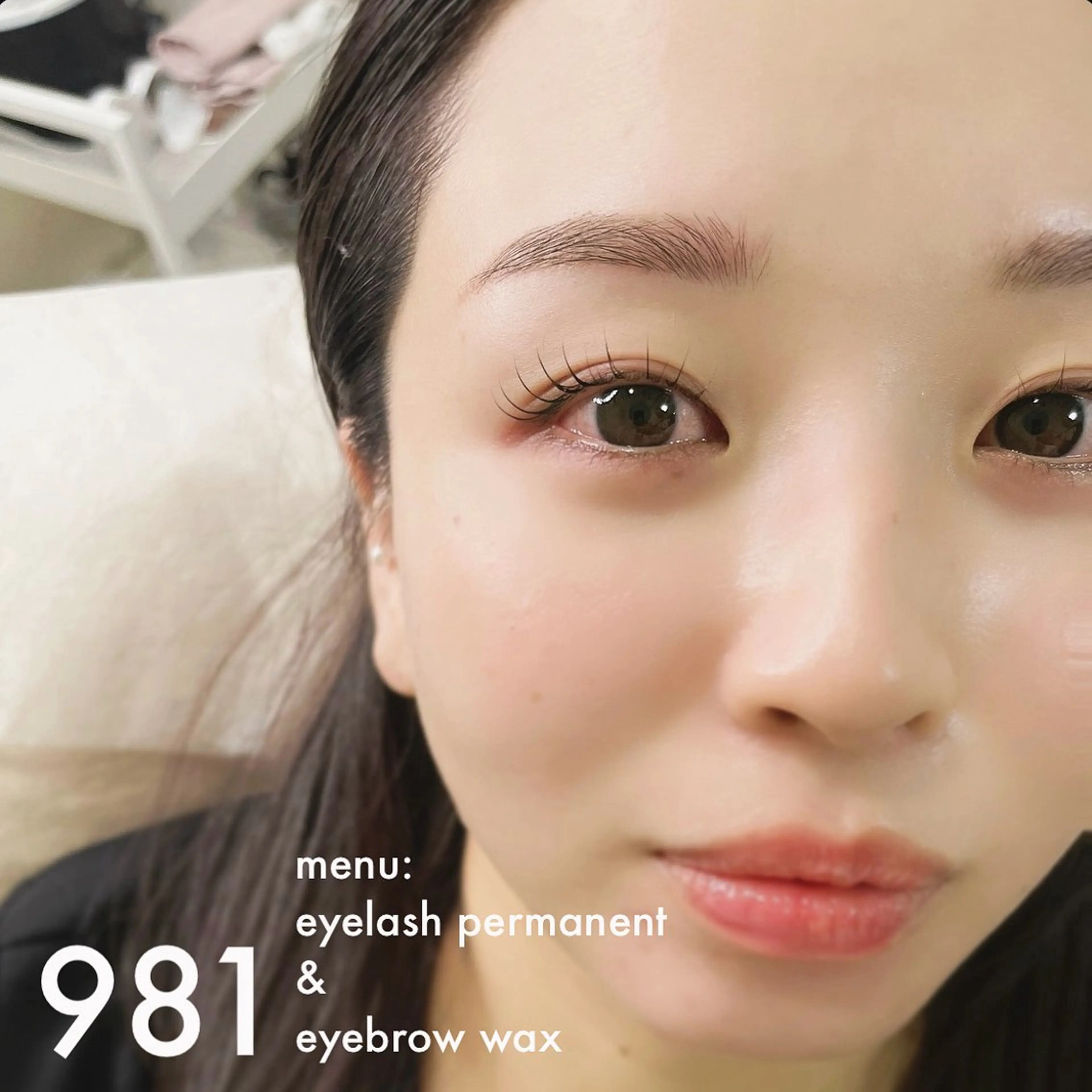 マツエク・マツパ 981 KURUMIのマツエク・マツパデザイン