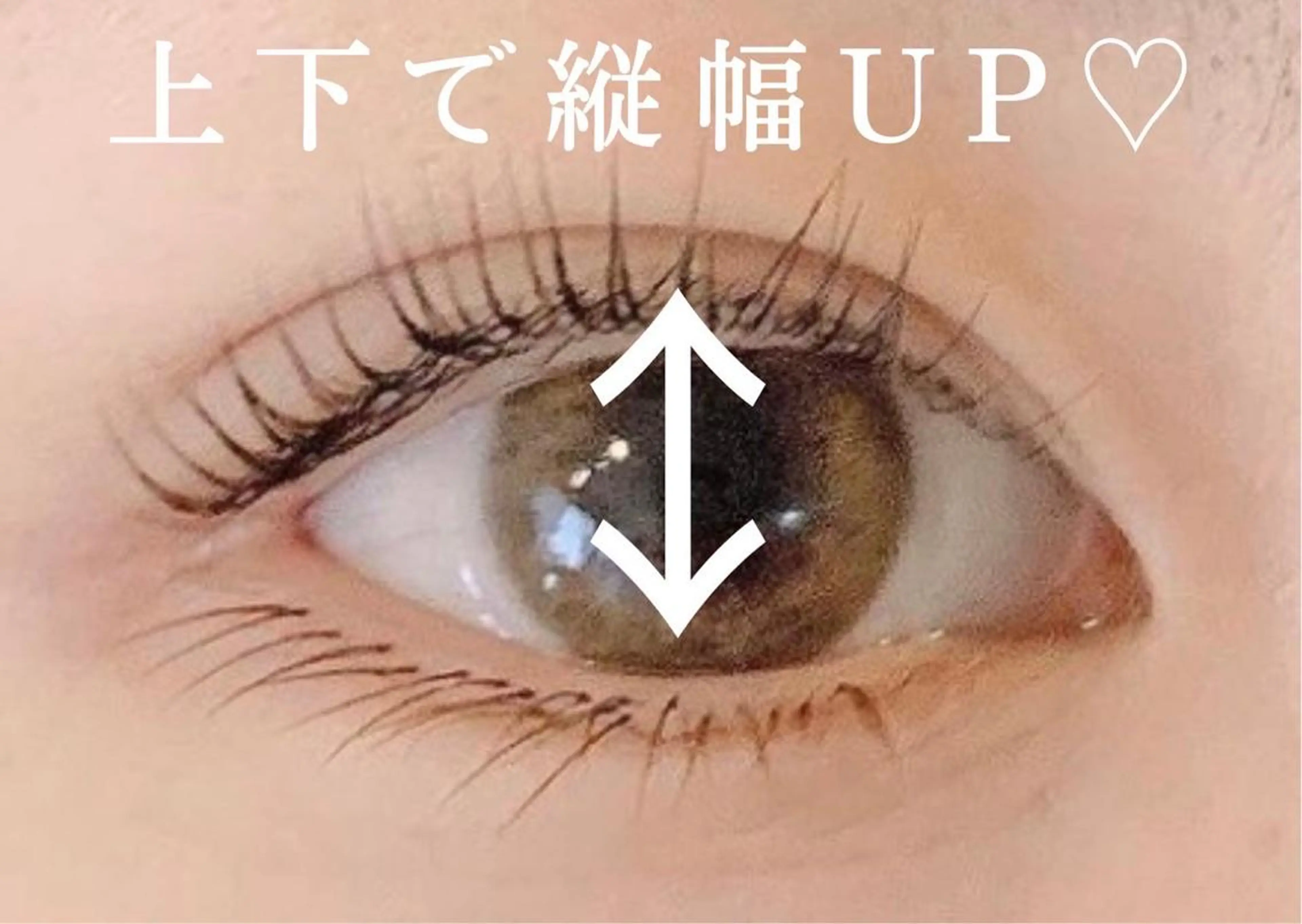 マツエク・マツパ Mai まつげパーマ/LEDのマツエク・マツパデザイン