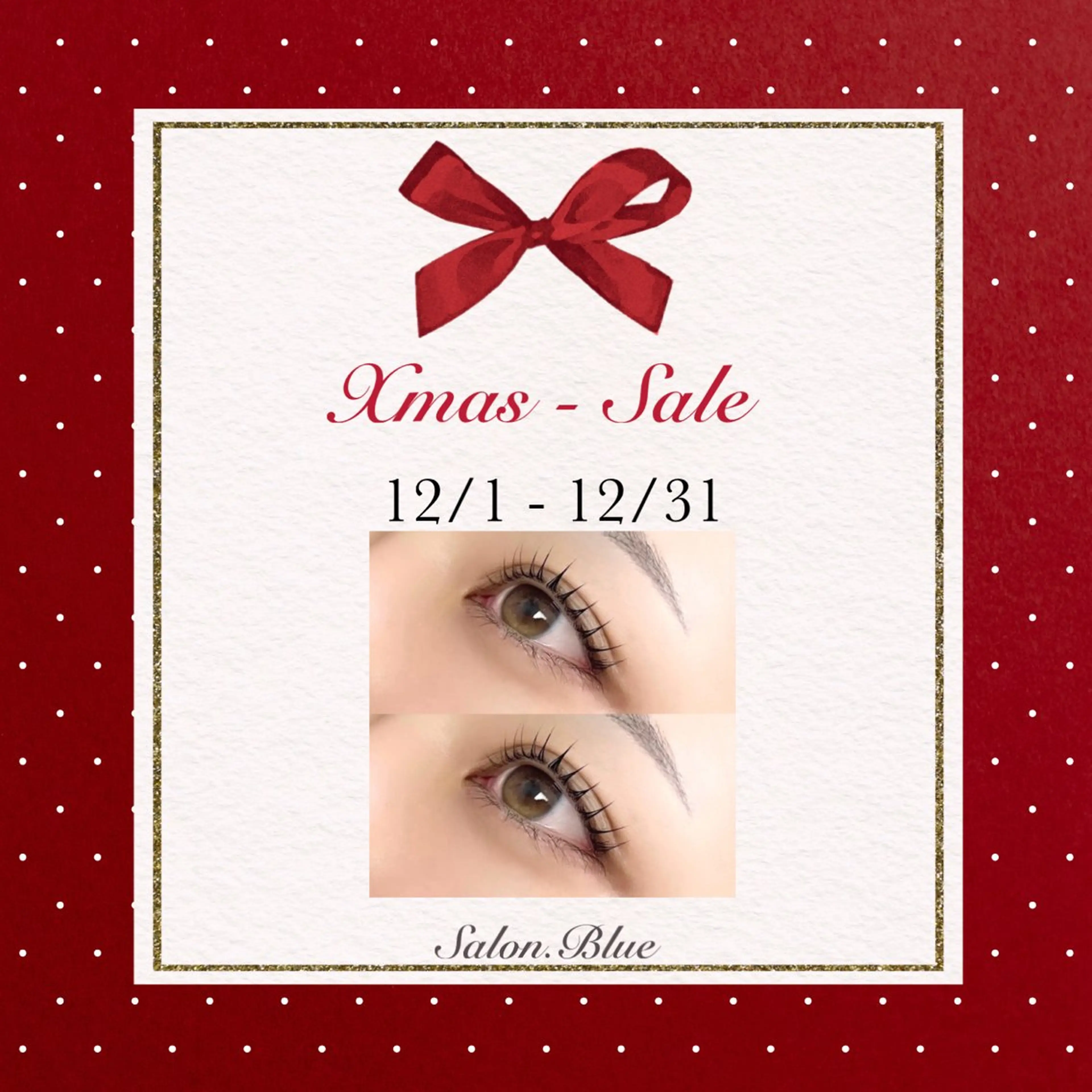 マツエク・マツパ 荻原 希蘭のマツエク・マツパデザイン