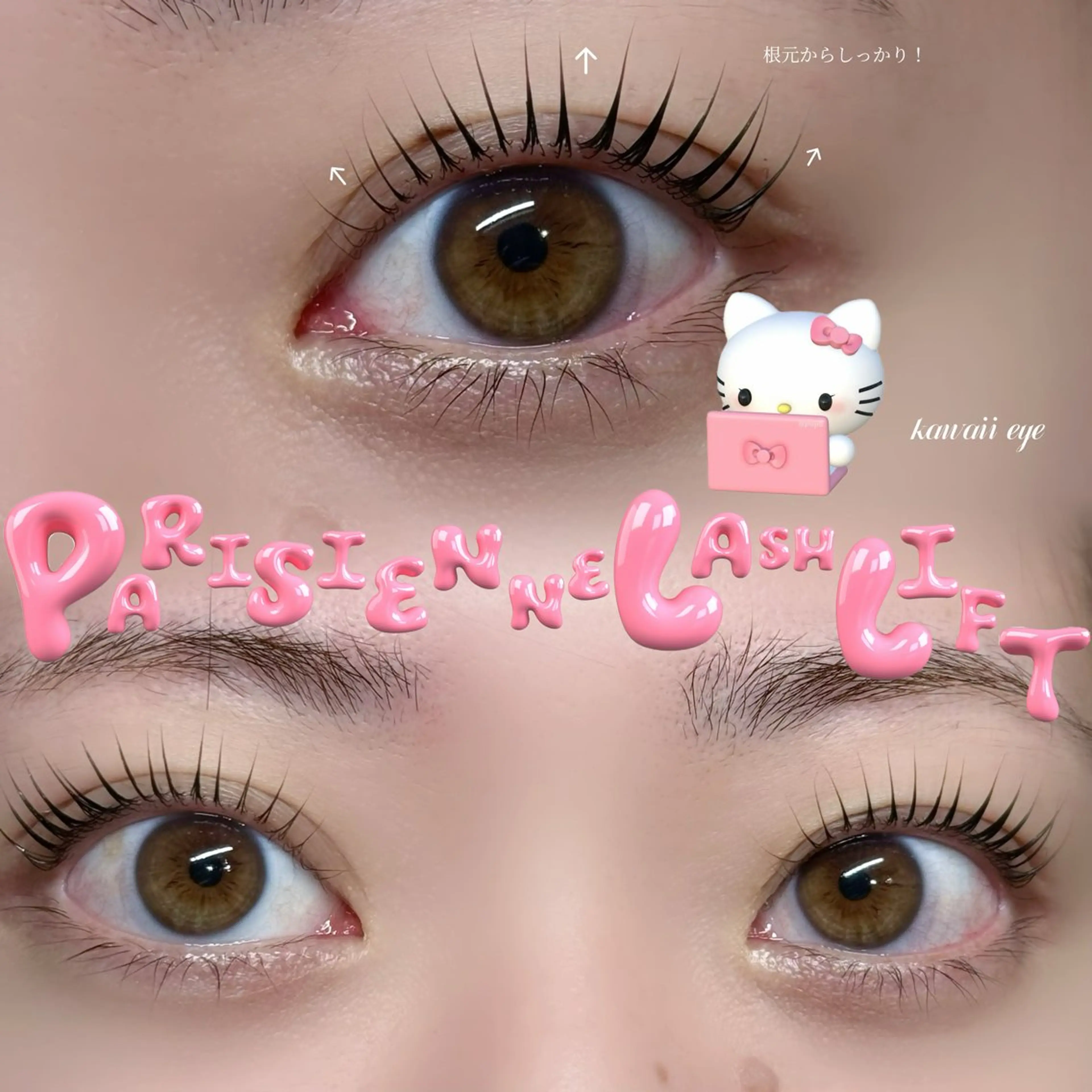 マツエク・マツパ パリジェンヌラッシュリフト マツパ sol nanamiのマツエク・マツパデザイン