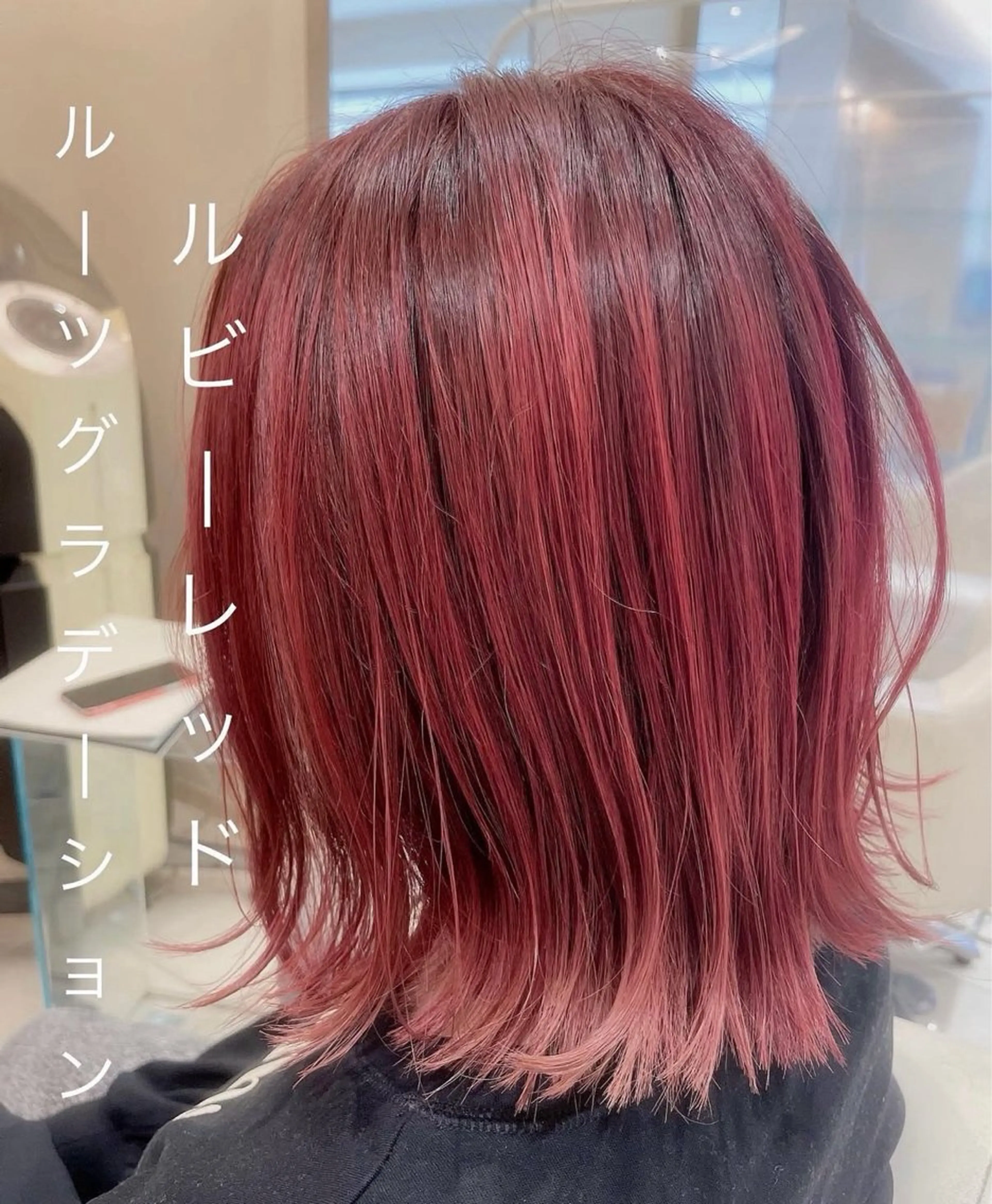 ショート ヘアカラー 海希/韓国風ヘア /ブリーチ透明カラーのヘアスタイル