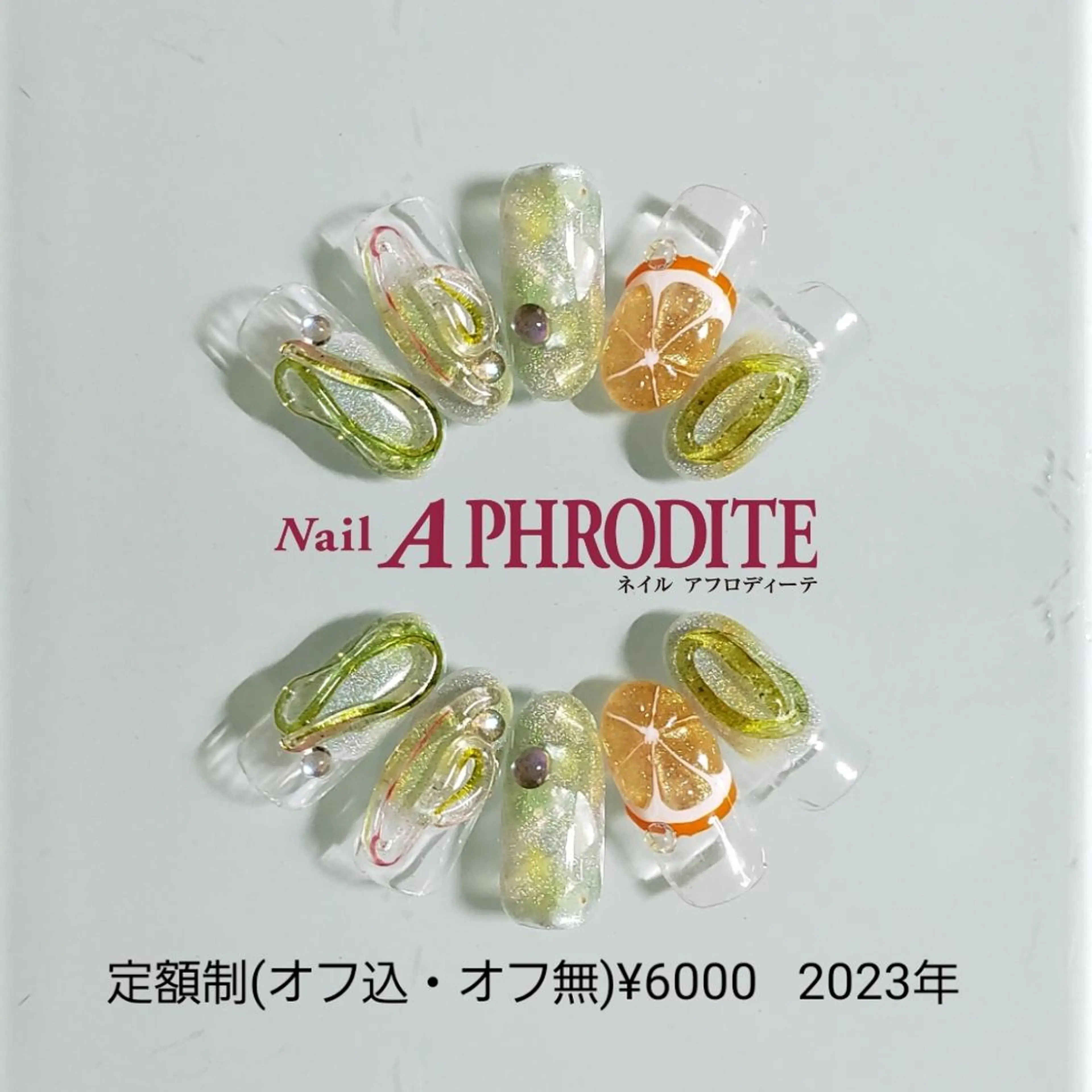 ネイル ジェルネイル ニュアンスネイル ソフトジェル ハンドネイル Nail Aphroditeのネイルデザイン