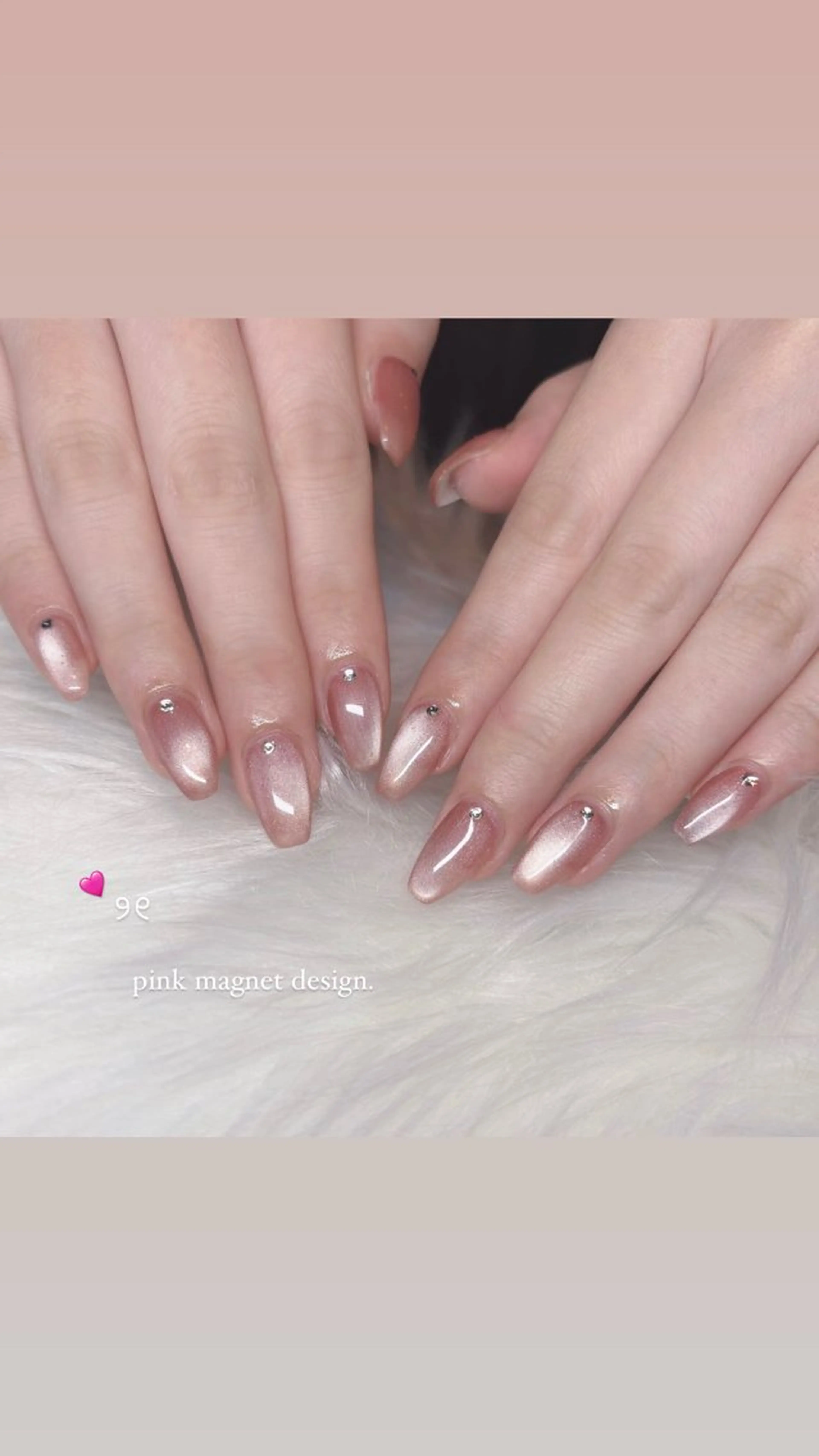 マグネット🤍🫧(オフ有)の写真