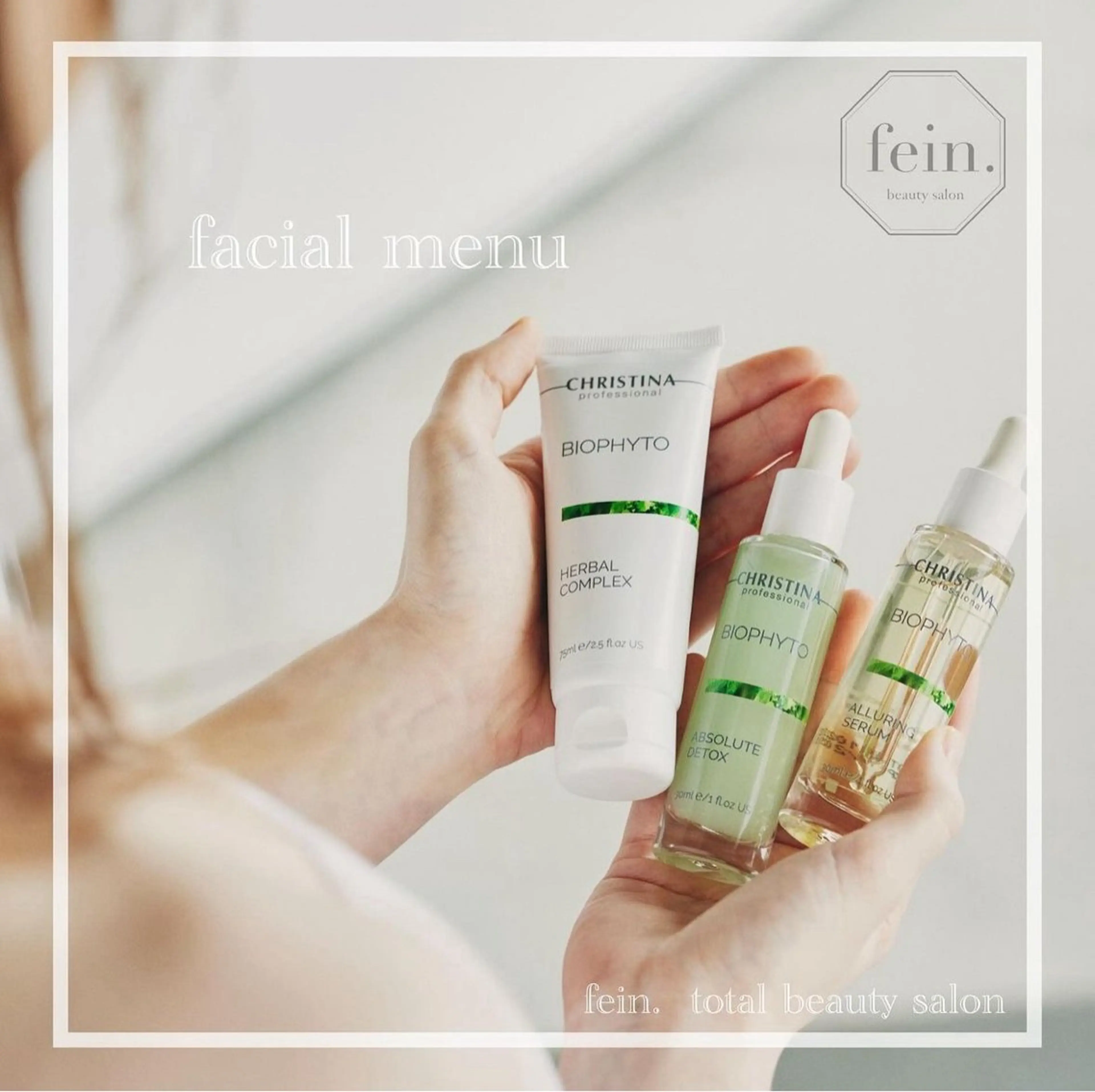 🦋クリスティーナ【ホームケア商品】🦋カウンセリング無料🆓お悩みに合わせてホームケアセレクト💫✨の写真