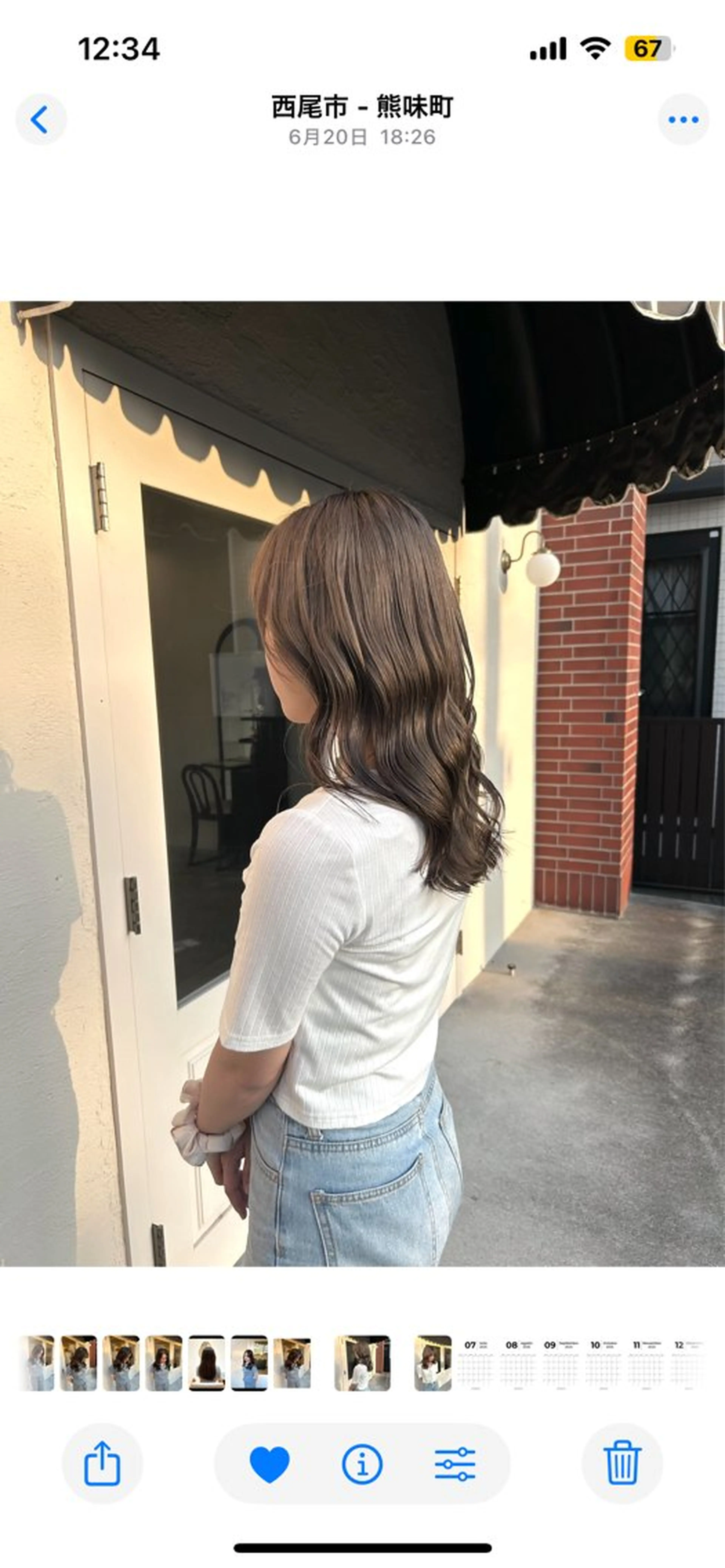 セミロング カラー ベージュカラー ヘーゼル 鳥居 愛子のヘアスタイル