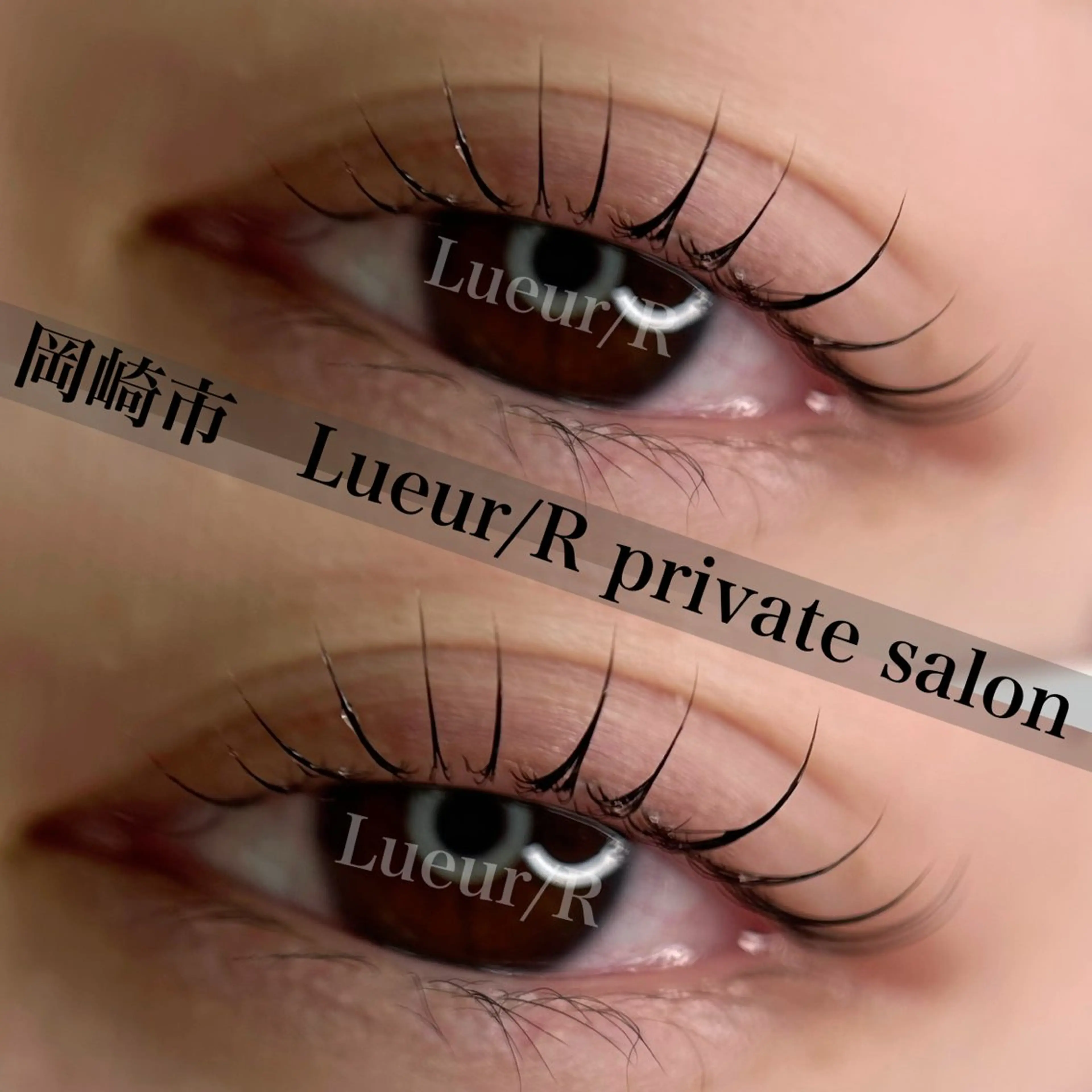 マツパ 大久保 里奈のエステ・リラクイメージ