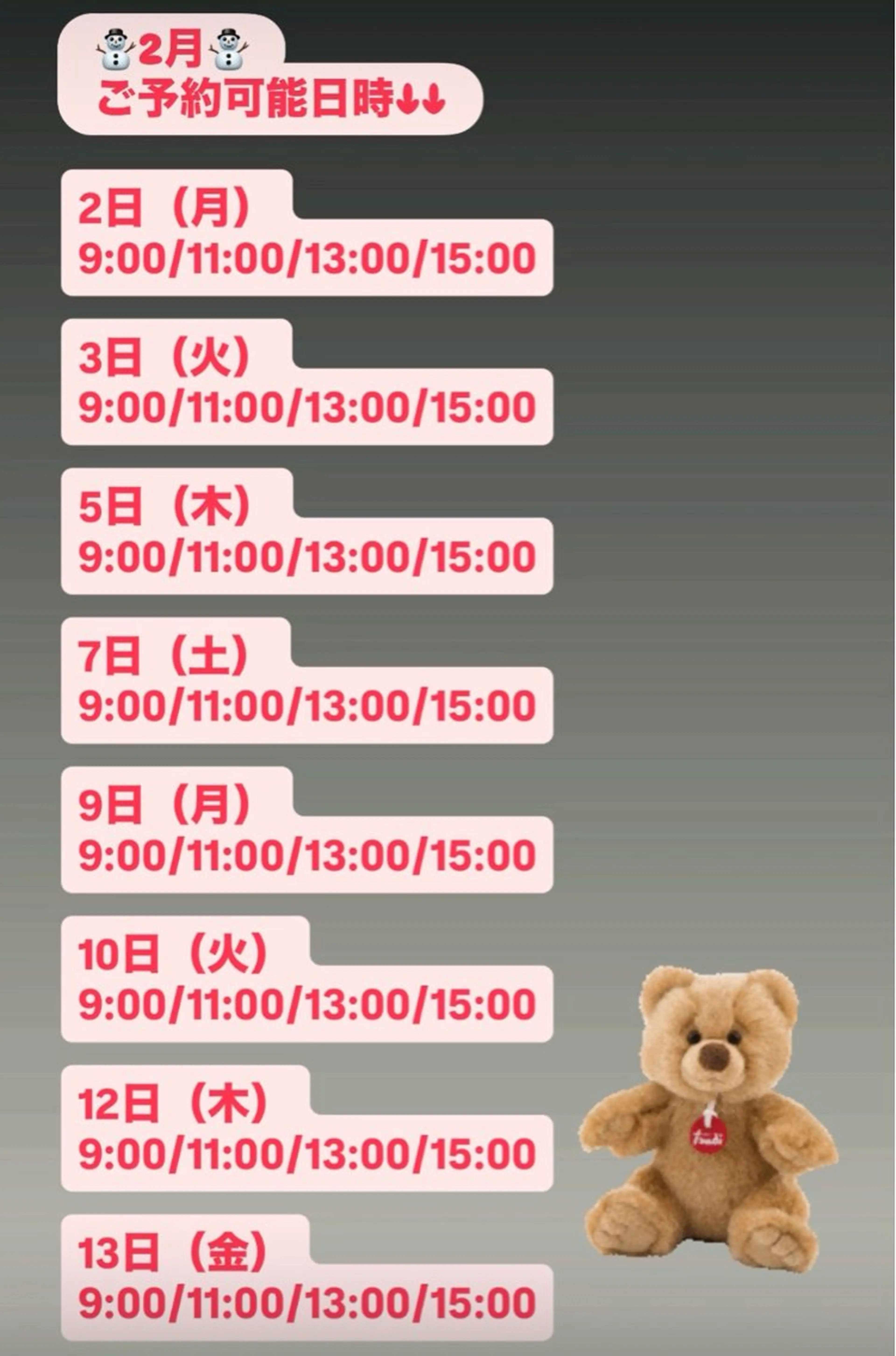 無料研修モデル募集 nail mor.のネイルデザイン