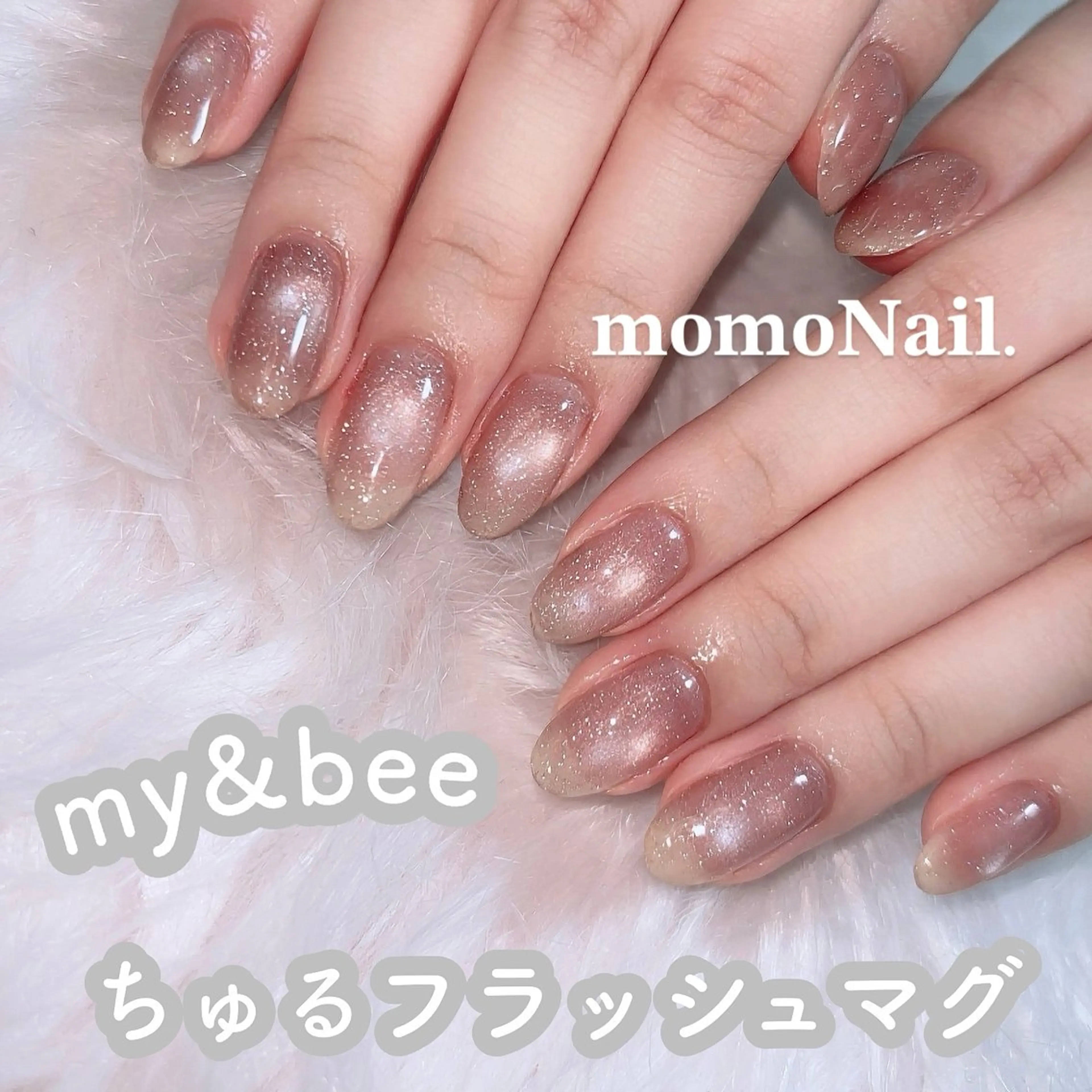 ネイル フラッシュネイル フラッシュマグ ハンドネイル 🆕三郷市戸ヶ崎🎀 Ownerのネイルデザイン