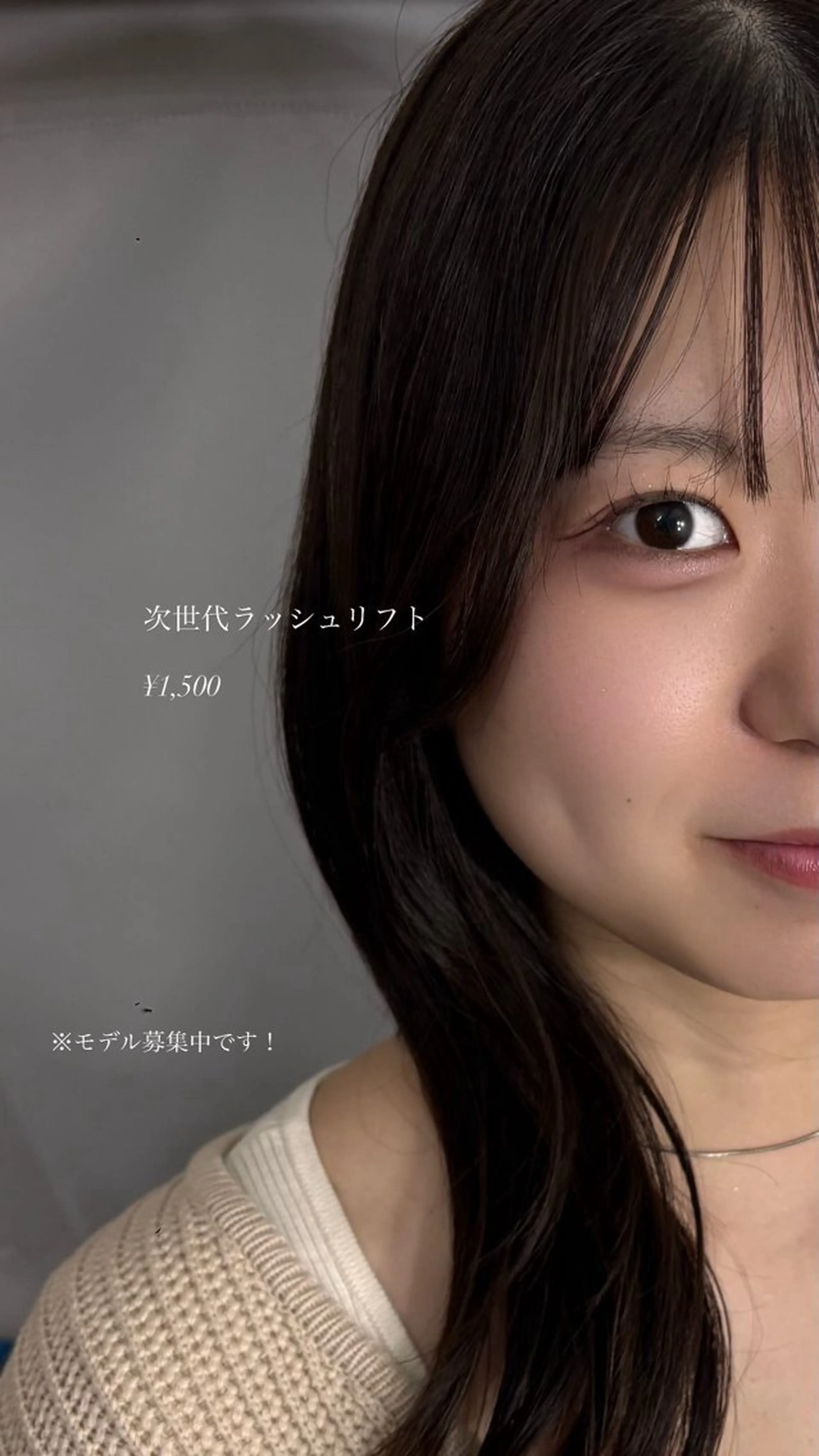 マツエク・マツパ Nabi Yuiのマツエク・マツパデザイン