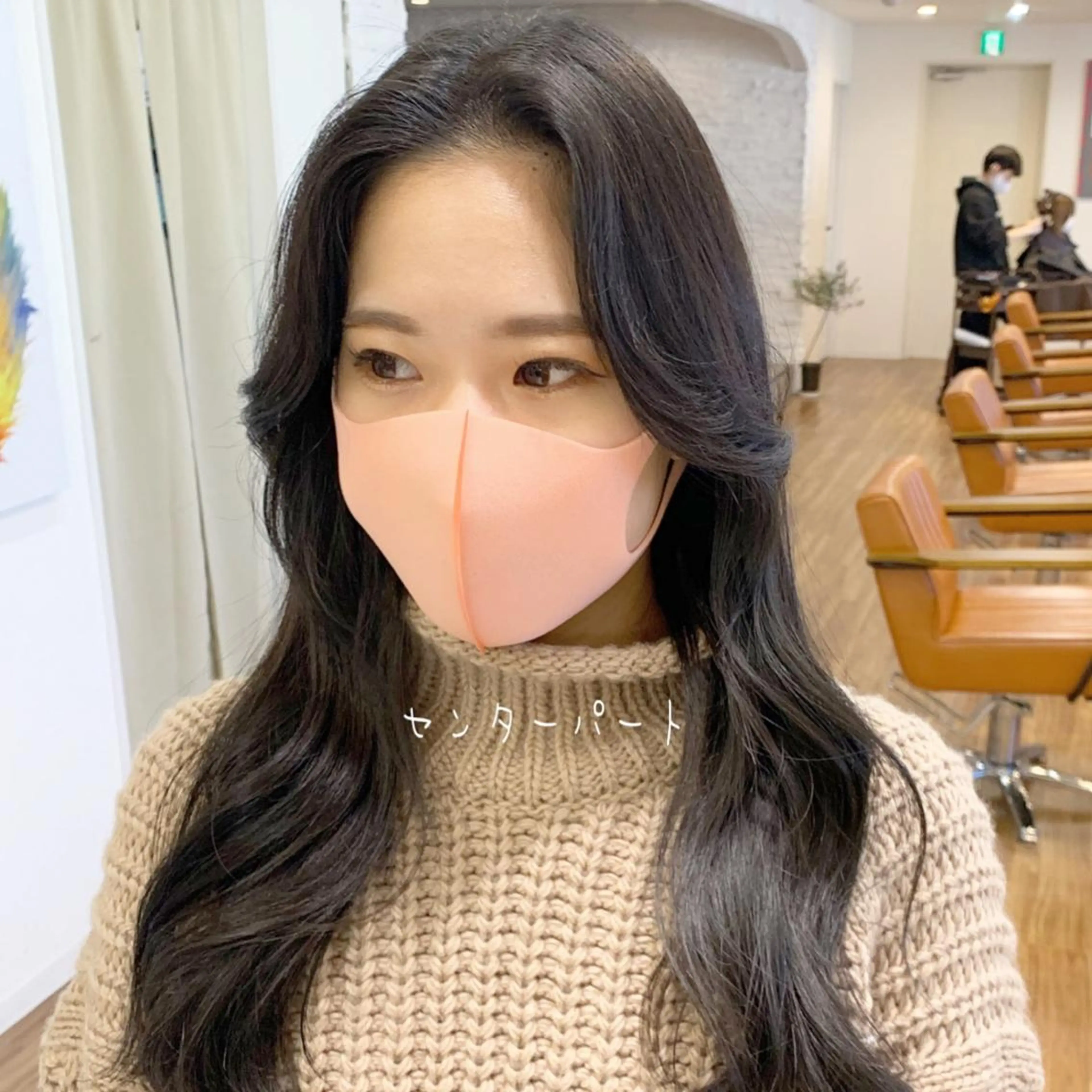 セミロング 古沢 新のヘアスタイル