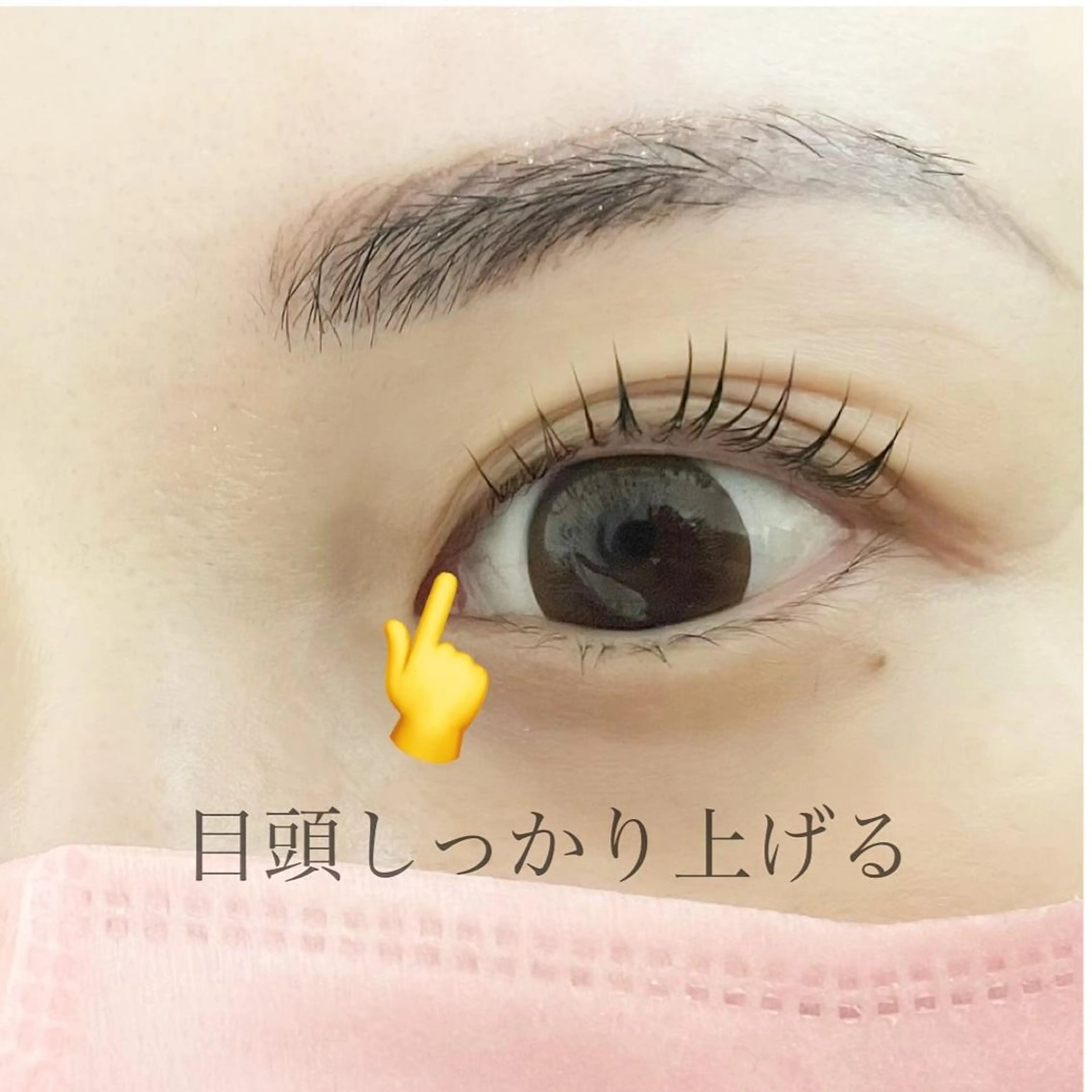 マツエク・マツパ マツパ Fleur フルールのマツエク・マツパデザイン