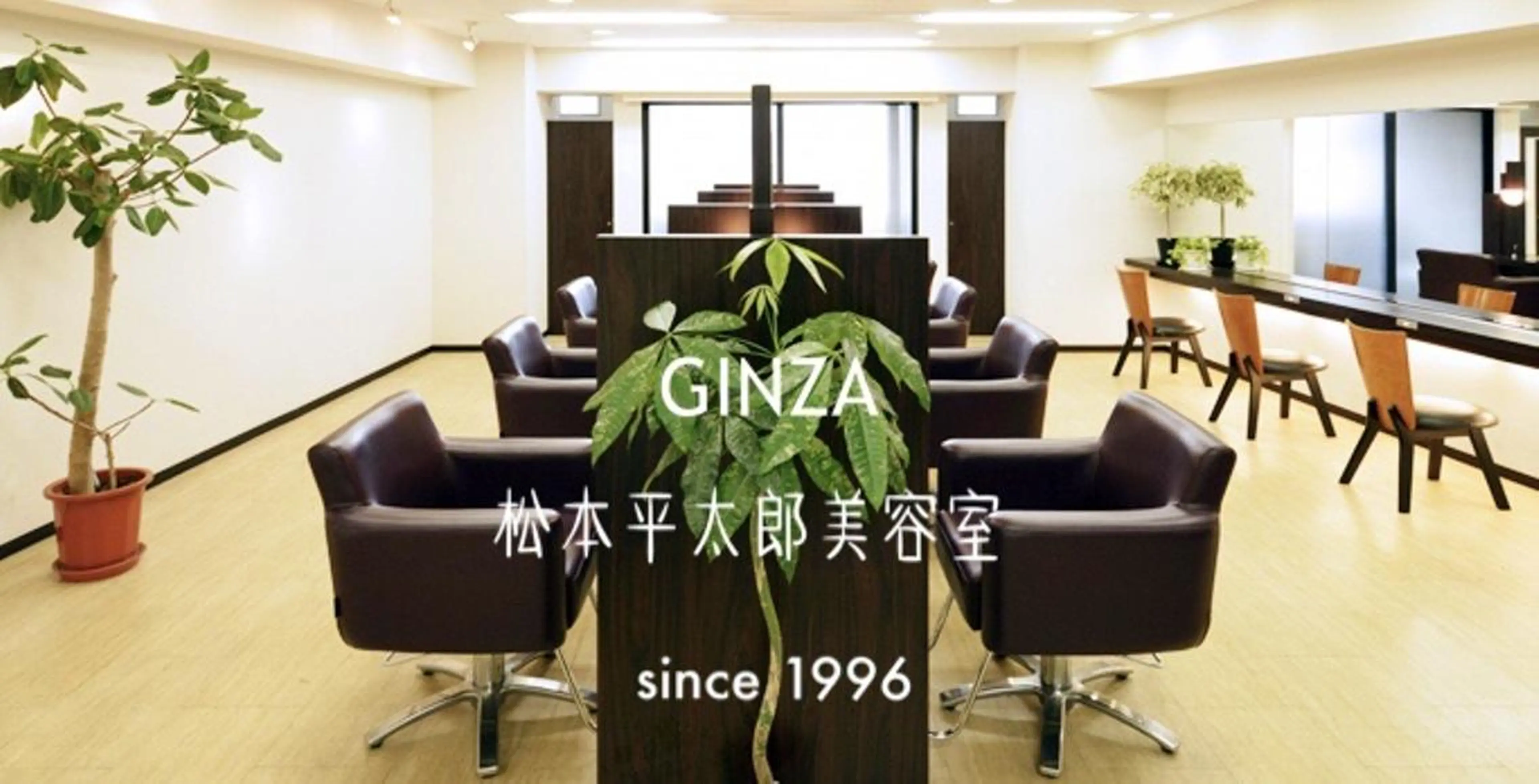 松本平太郎美容室大宮店所属・もりたみかこ 美容師お休み中のヘアスタイル