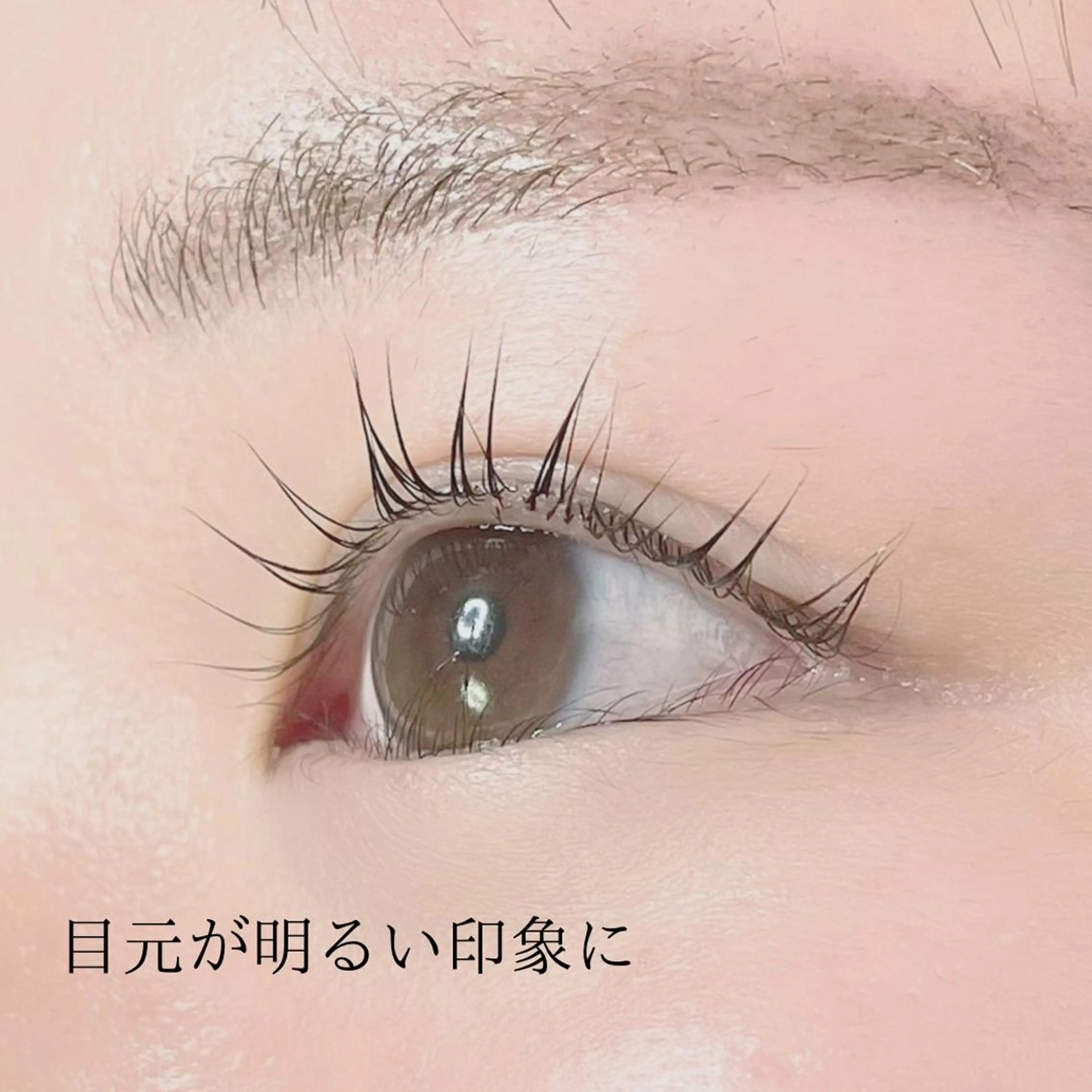 マツエク・マツパ EYELASH LuLuのマツエク・マツパデザイン