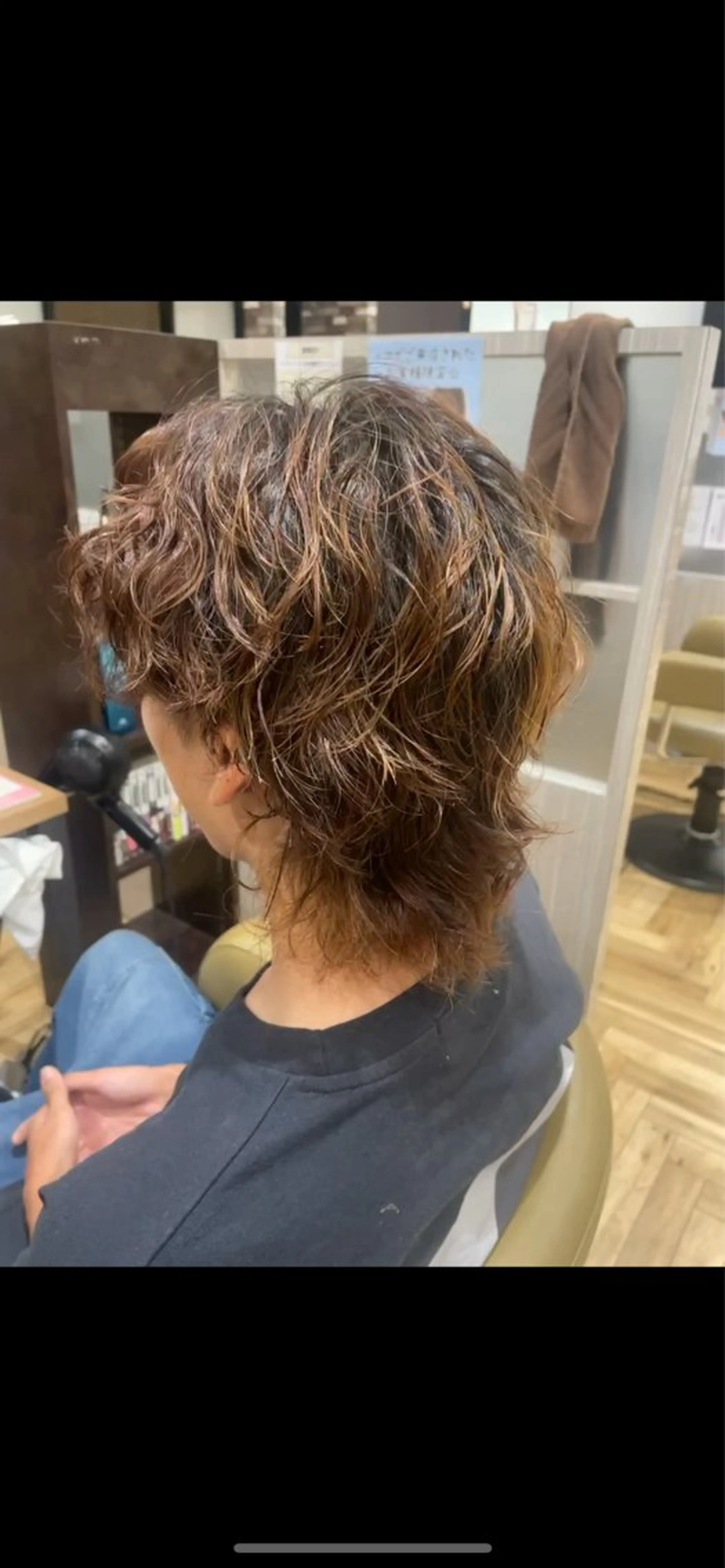 パーマ 中村 誠也のヘアスタイル