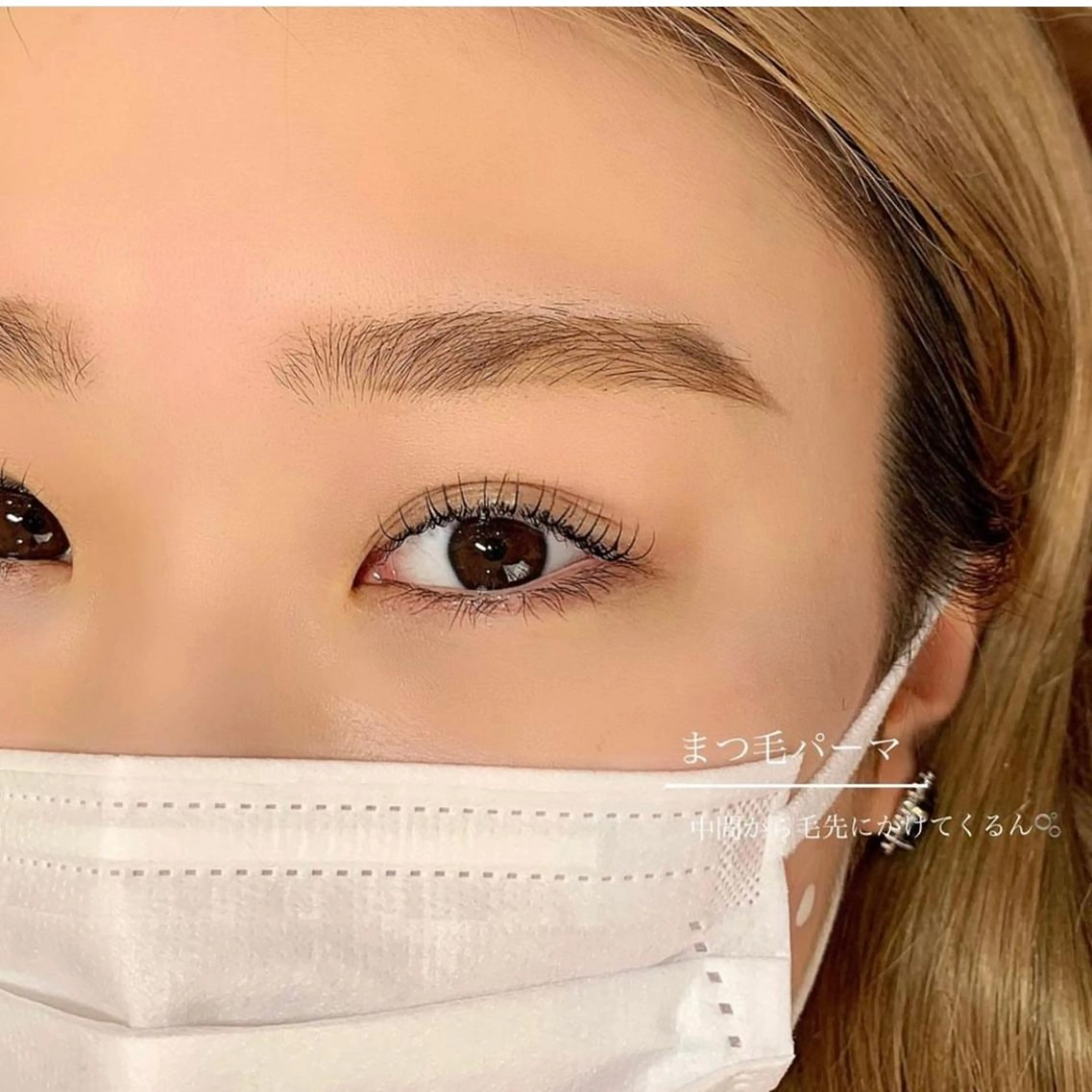 マツエク・マツパ マツパ nicott lash 江口のマツエク・マツパデザイン