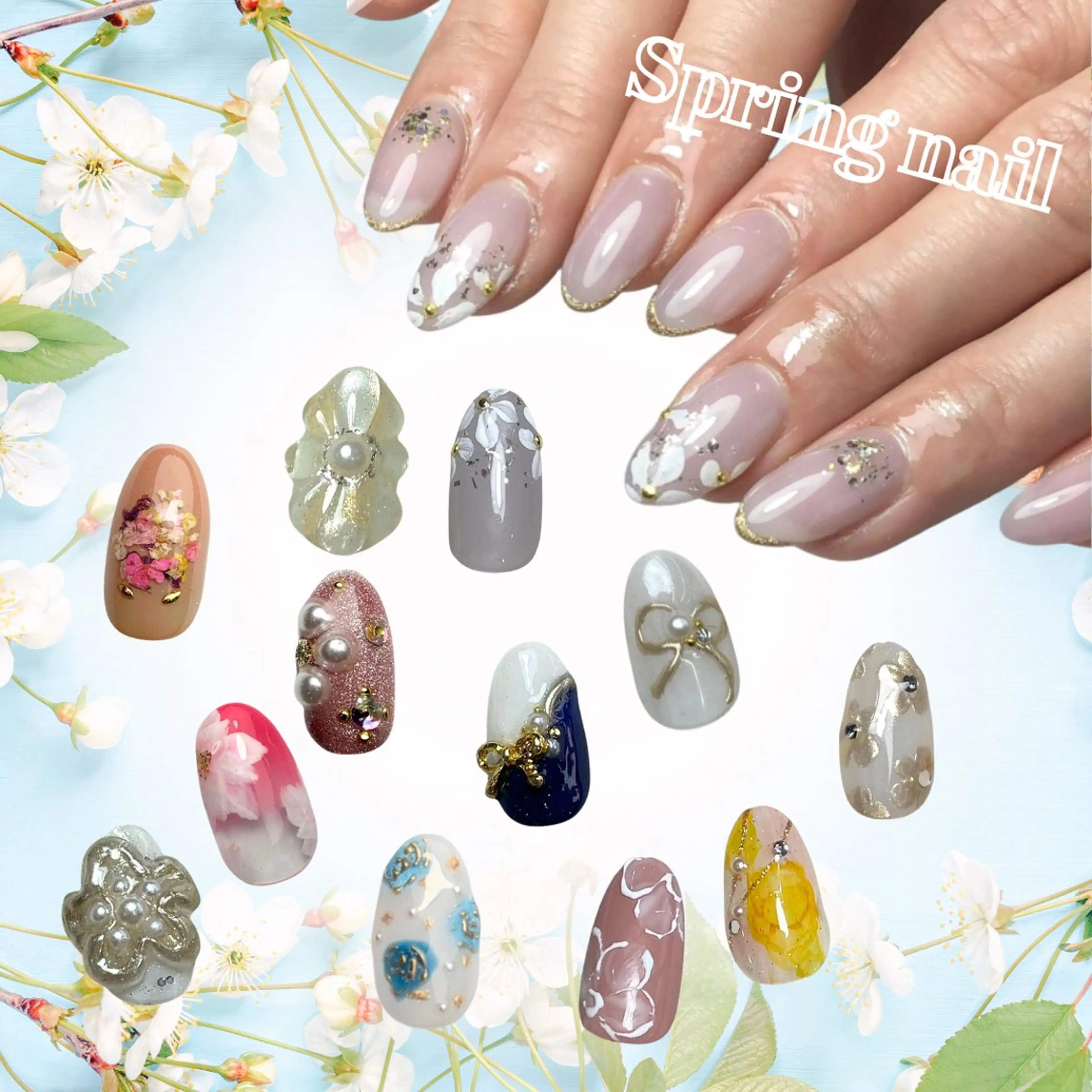 ネイル Nail Day 西院店のネイルデザイン