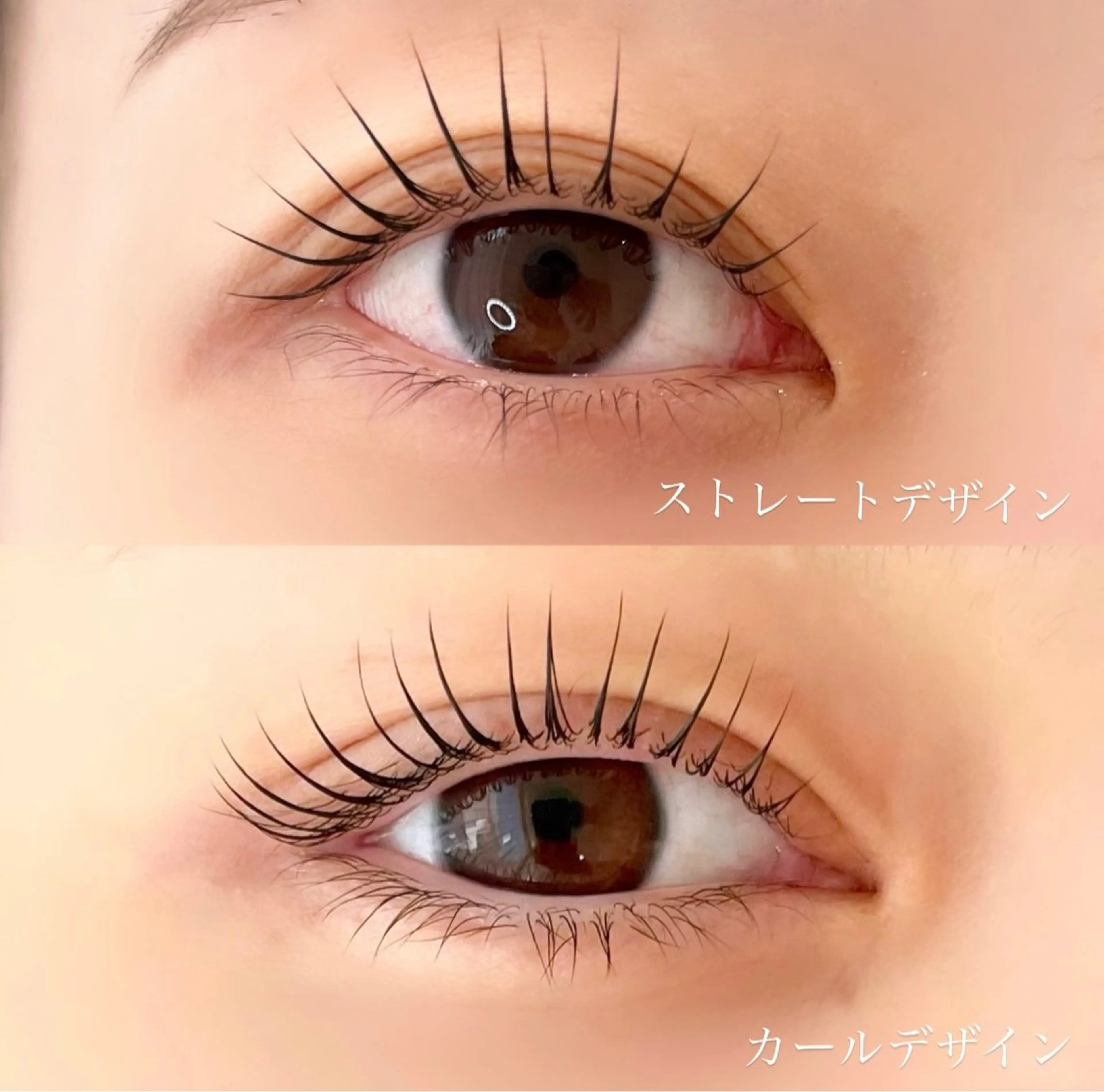 マツエク・マツパ ナチュラル Nae.所属・眉毛/まつ毛/代官山 アイサロン🌻NAEのマツエク・マツパデザイン