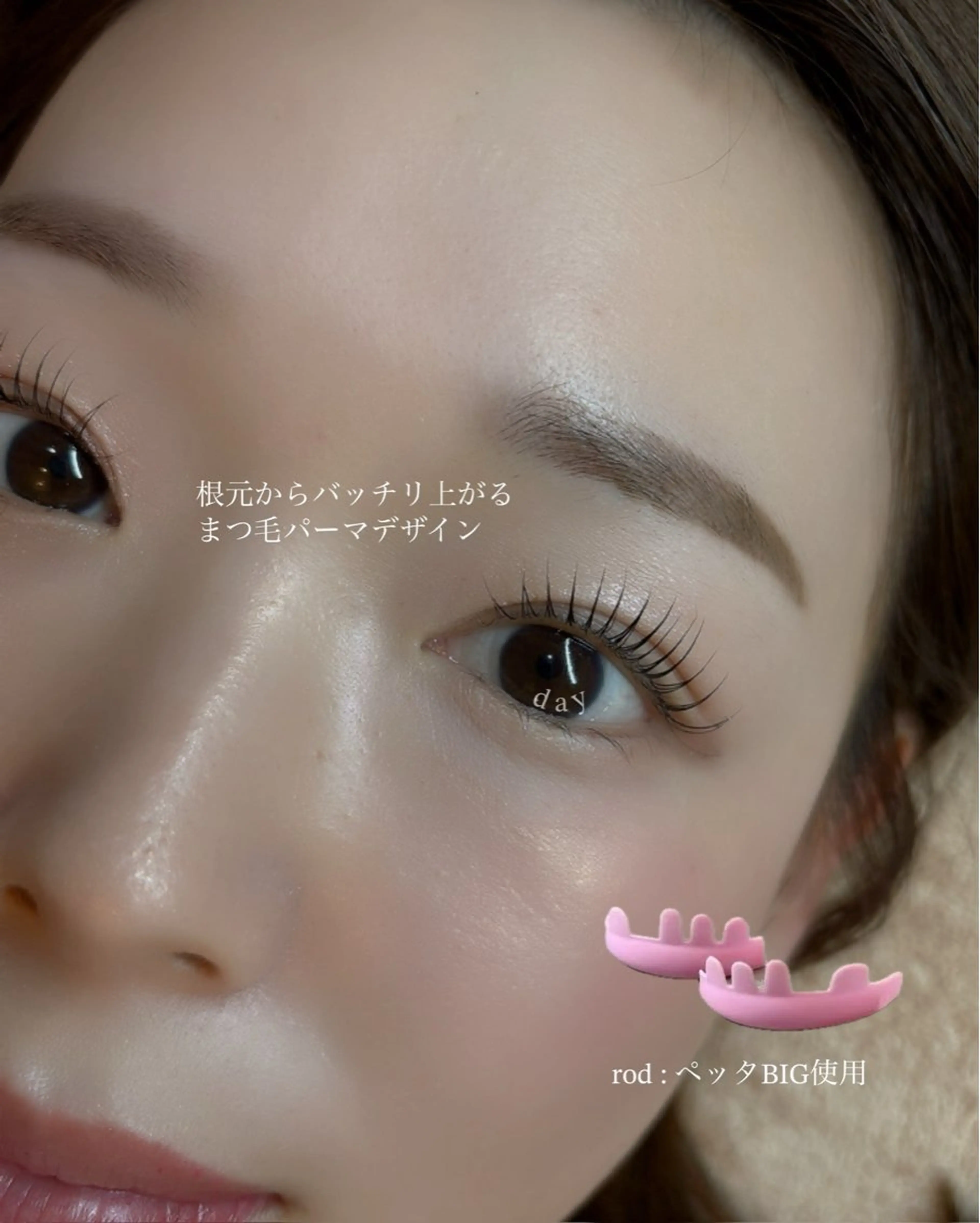 \\中顔面短縮✨上下まつげパーマ//ケア&アイシャンプー付きの写真