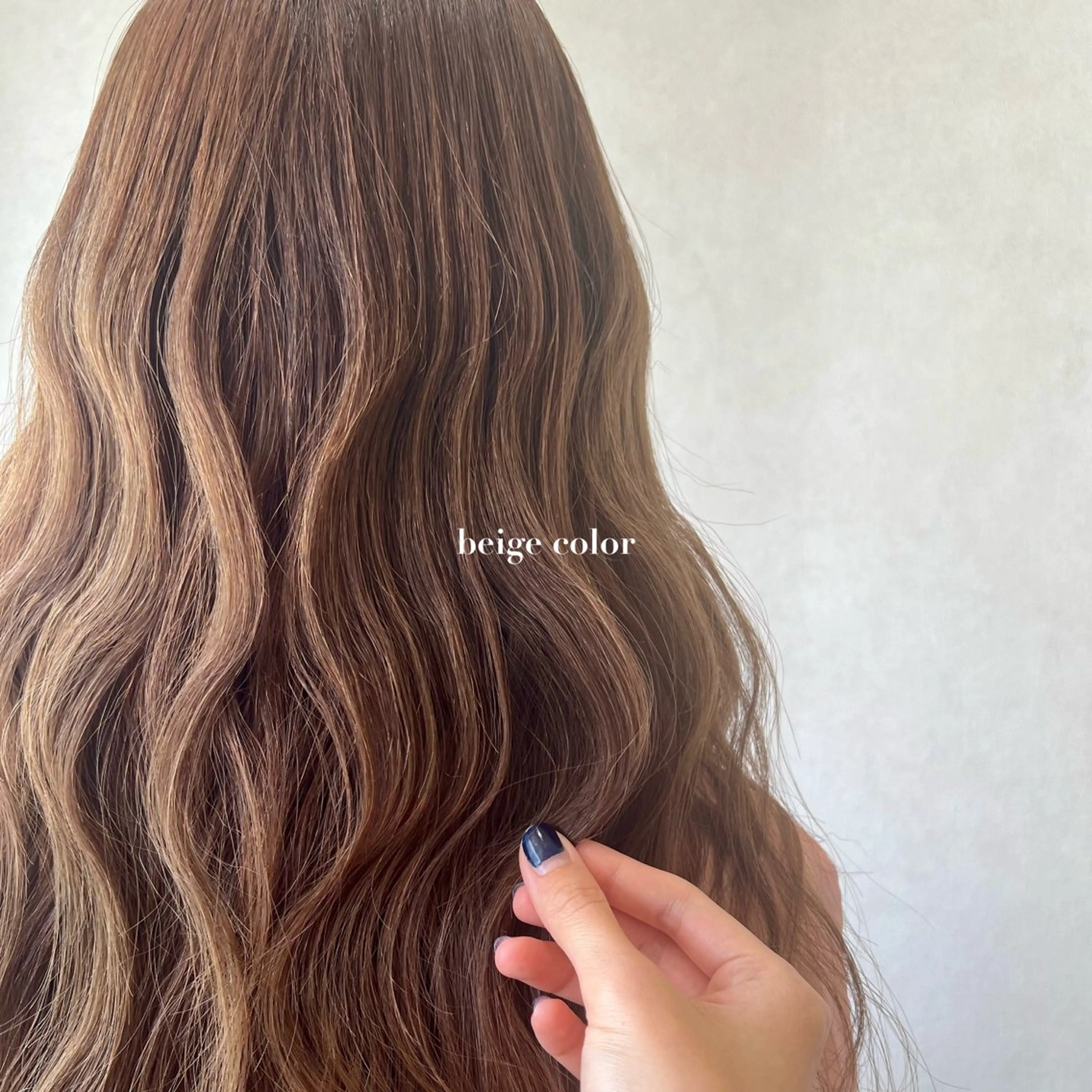 ロング ヘアカラー トリートメント 🤍オオカワ レイナ🤍のヘアスタイル