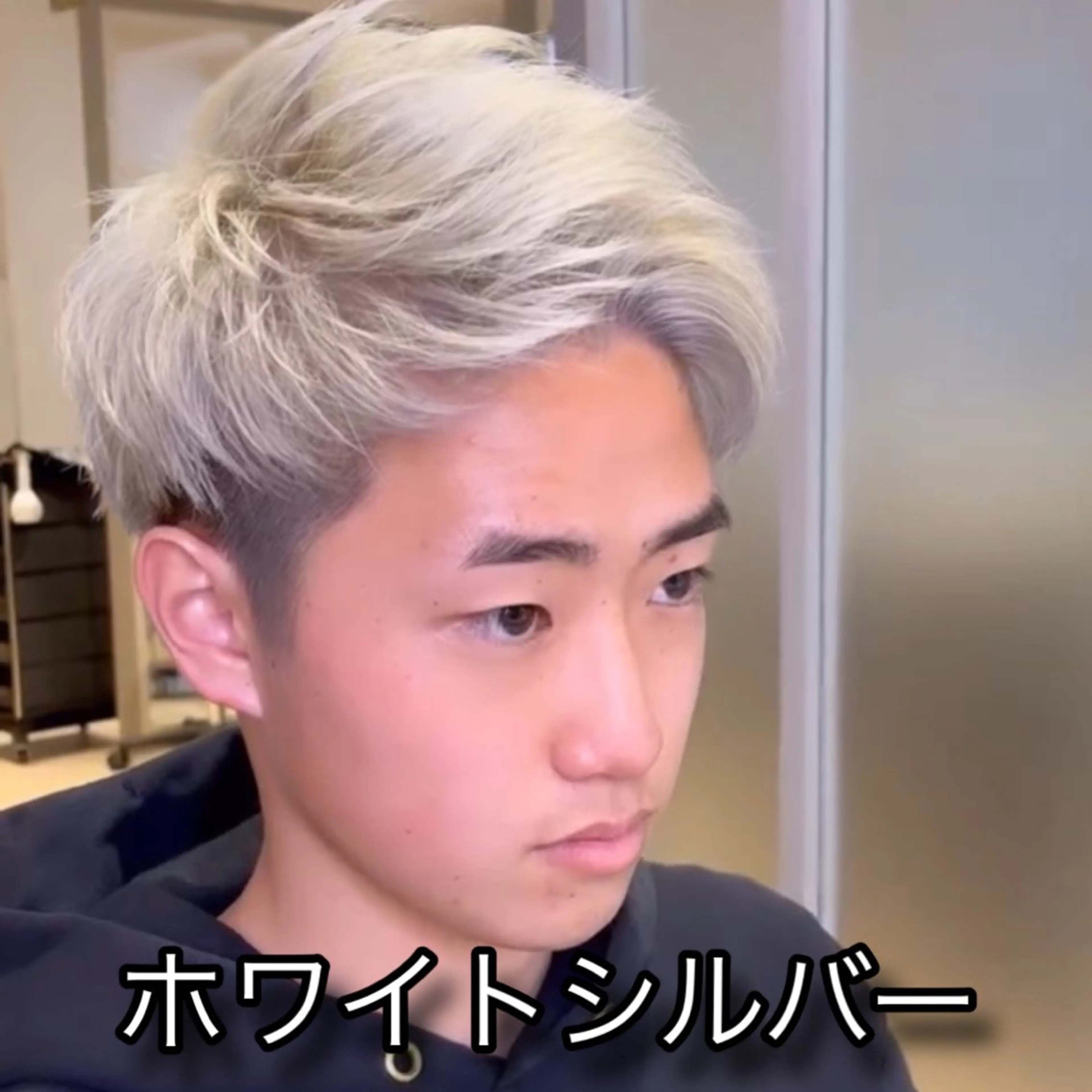 ショート カラー メンズ シルバー ホワイトシルバー EMANON池袋店所属・池袋メンズNo.1 増田リツヤのヘアスタイル