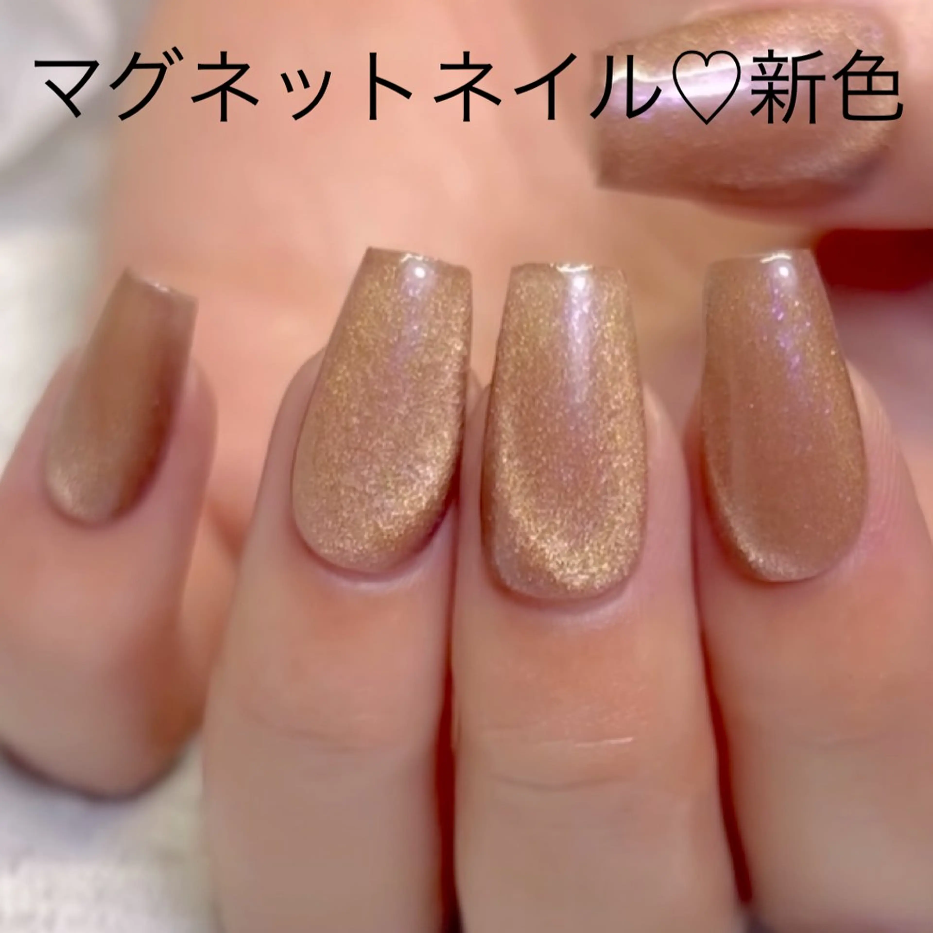 ネイル プライベートサロン Rのネイルデザイン