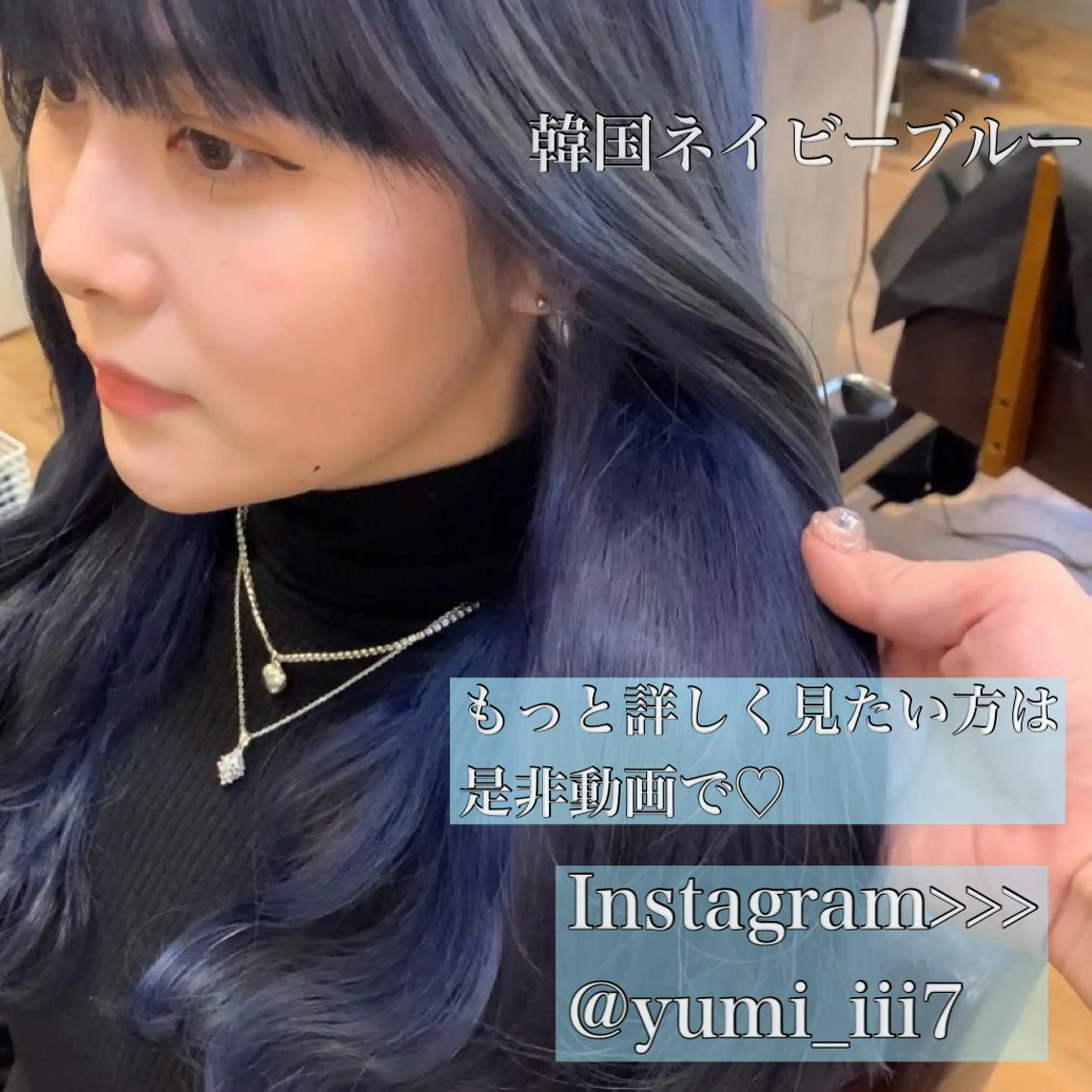 ロング カラー ヘアアレンジ ヘアカラー トリートメント 代表🎀 ふわモテ愛 され髪🩷yumiのヘアスタイル