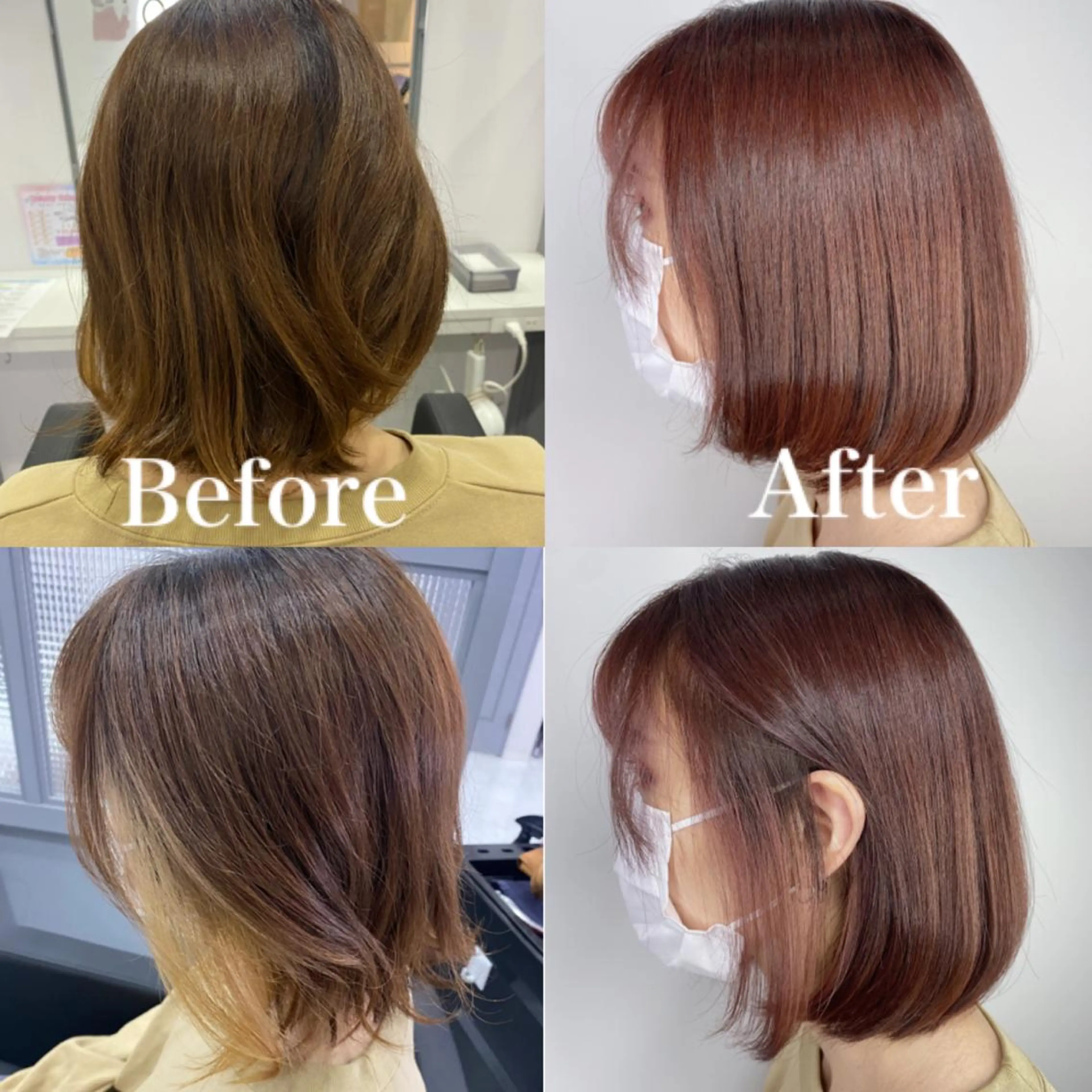 ショート カラー ブリーチ イヤリングカラー ヘアカラー トリートメント 髪質改善×矯正🫧 韓国ヘアasamiのヘアスタイル